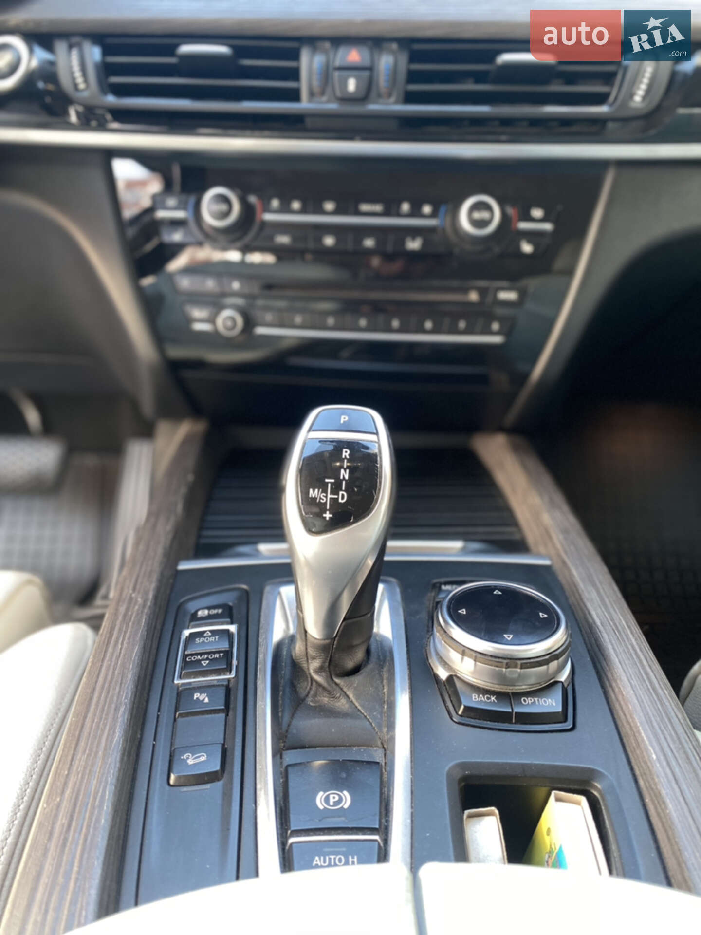 BMW X5 2014 VIN WBAKS210600H97285 фото оголошення 25 з 26