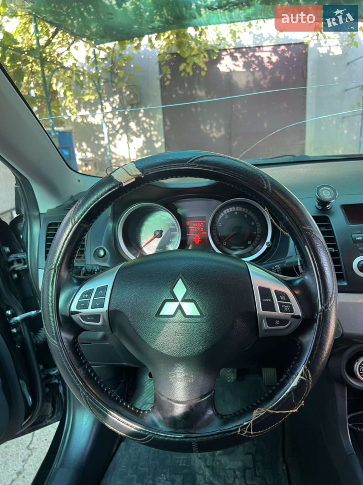 Mitsubishi Lancer 2008 VIN JMBSNCY4A8U010016 фото оголошення 20 з 27