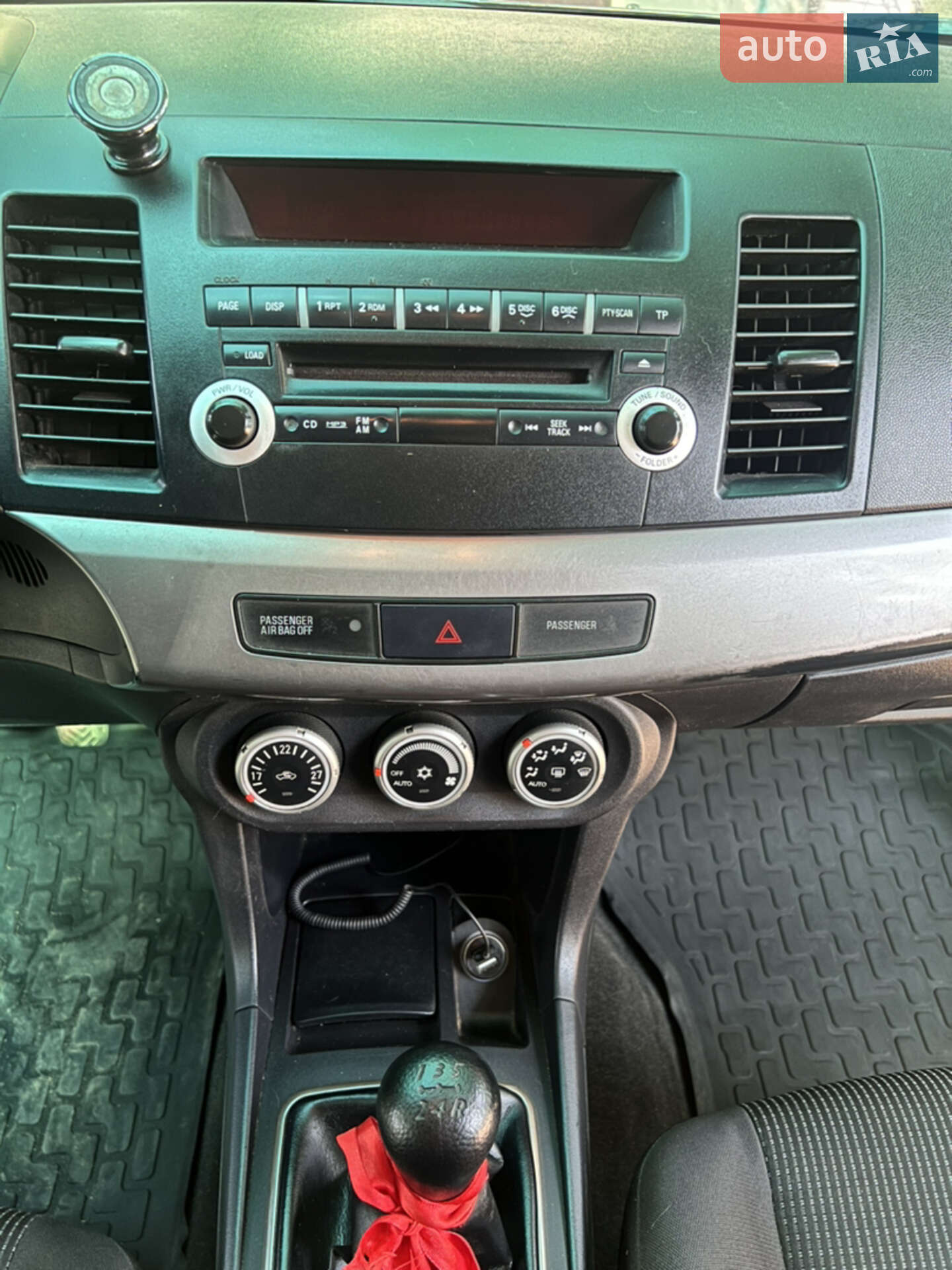 Mitsubishi Lancer 2008 VIN JMBSNCY4A8U010016 фото оголошення 21 з 27