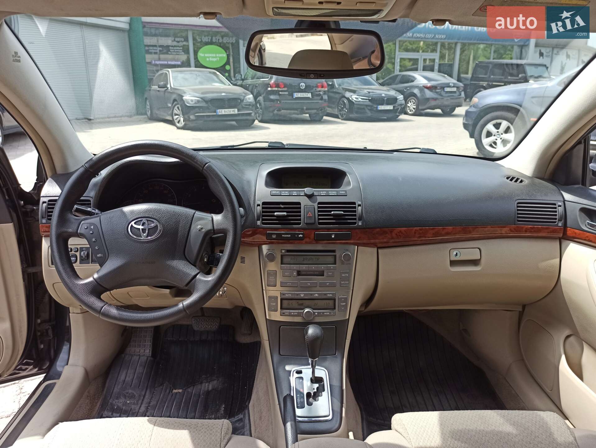 Toyota Avensis 2004 VIN SB1BJ56L70E021648 фото оголошення 14 з 23