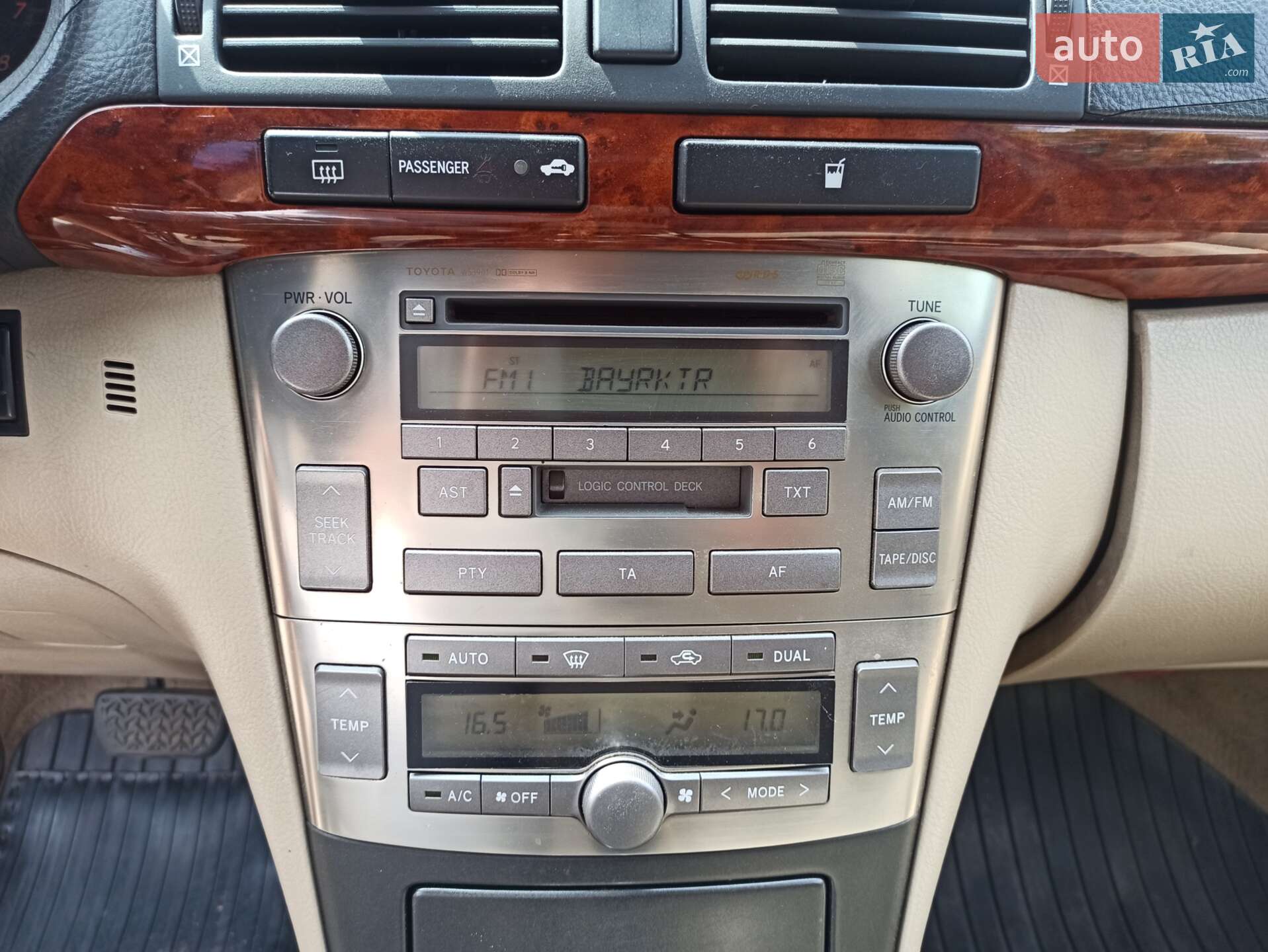 Toyota Avensis 2004 VIN SB1BJ56L70E021648 фото оголошення 18 з 23