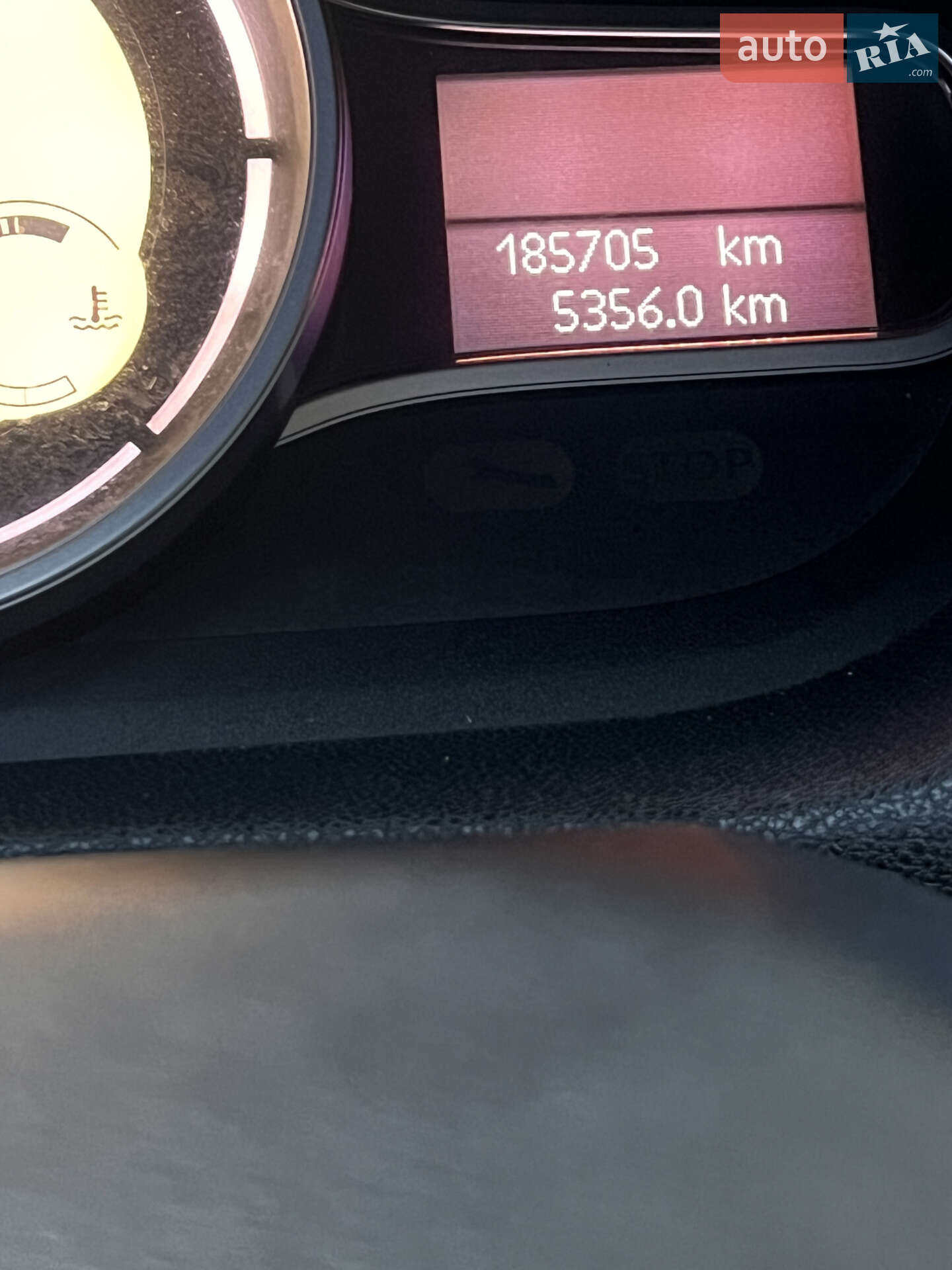 Renault Megane 2010 VIN VF1KZ090E43318460 фото оголошення 46 з 47
