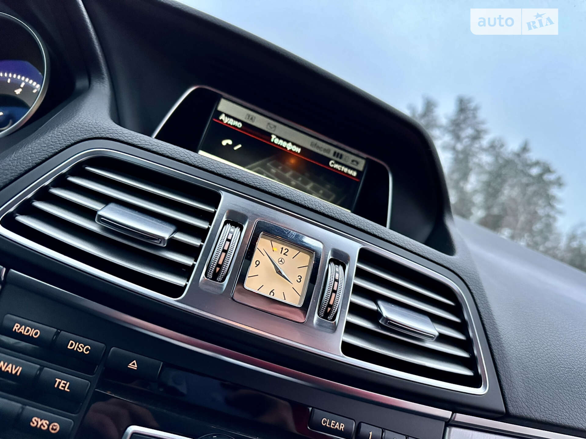 Mercedes-Benz E-Class 2013 VIN WDD2073341F232028 фото оголошення 39 з 42