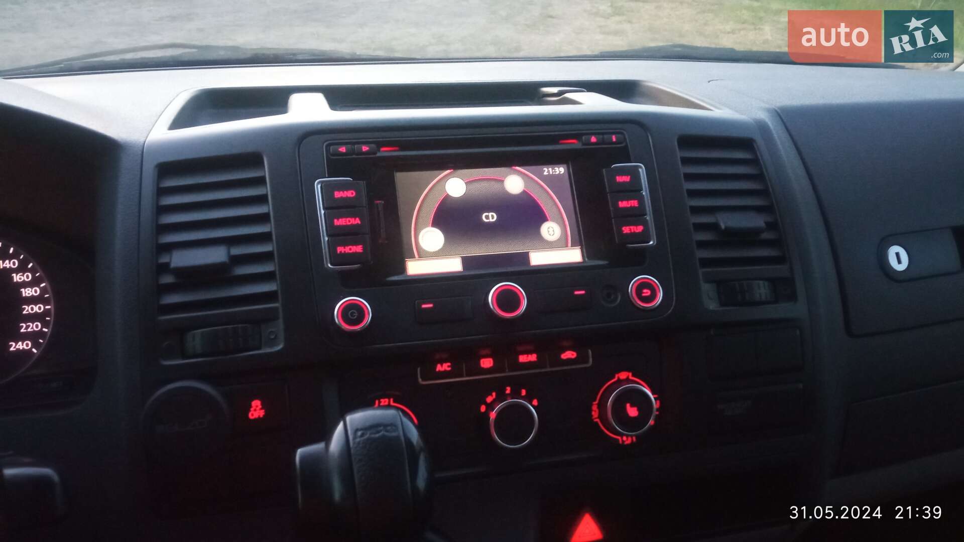 Volkswagen Caravelle 2013 VIN WV2ZZZ7HZDH100193 фото оголошення 14 з 15