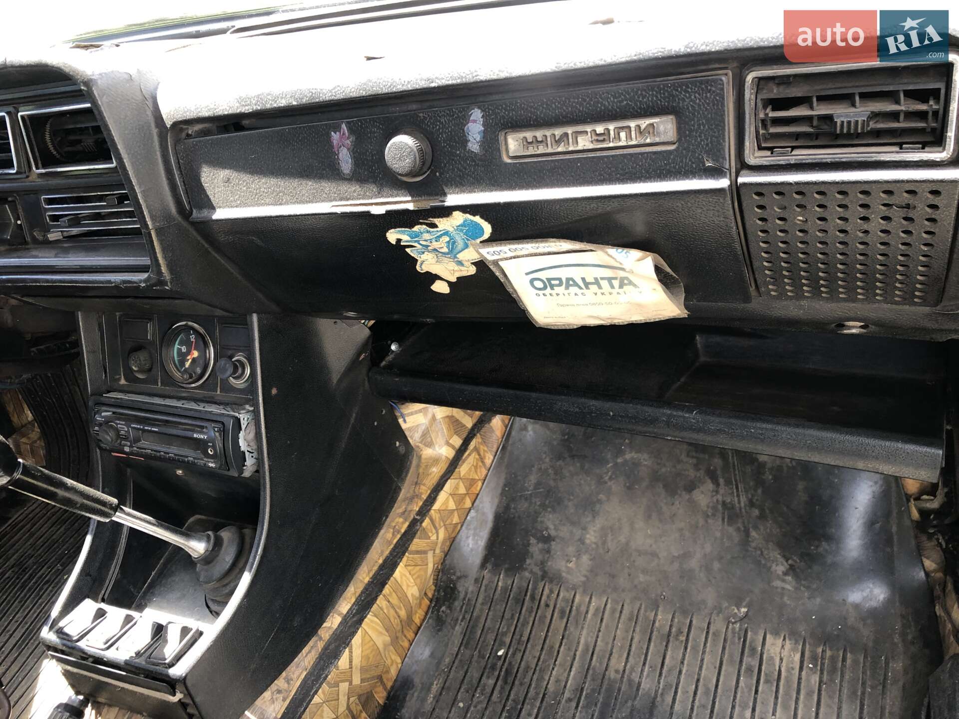 ВАЗ / Lada 2107 1989 VIN XTA210700K0430608 фото оголошення 7 з 9
