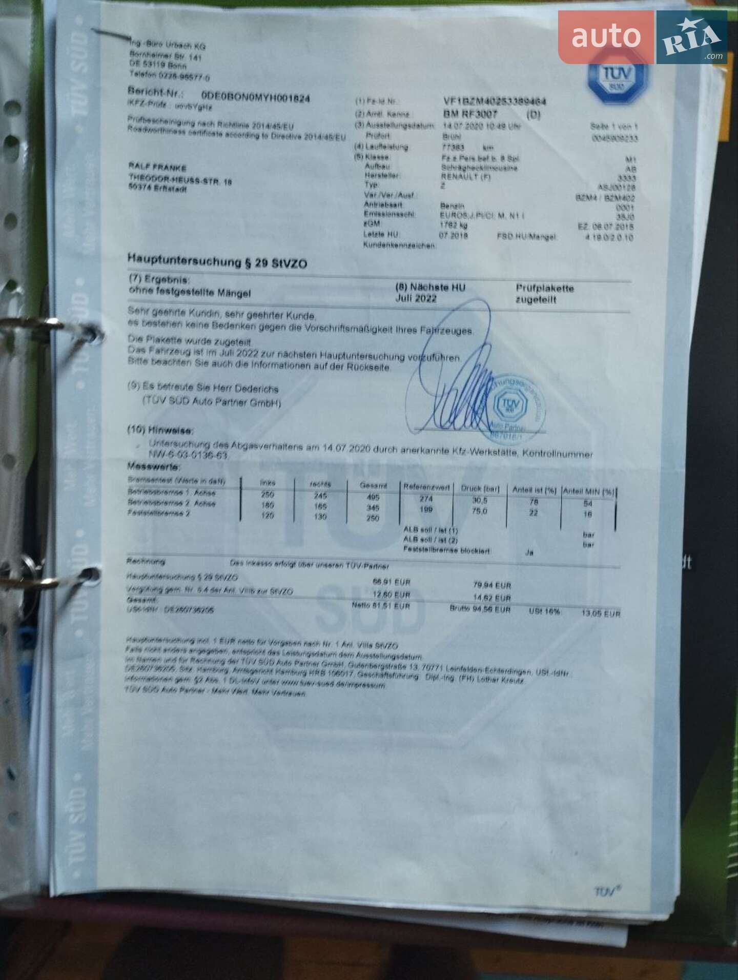 Renault Megane 2015 VIN VF1BZM40253389464 фото оголошення 30 з 32