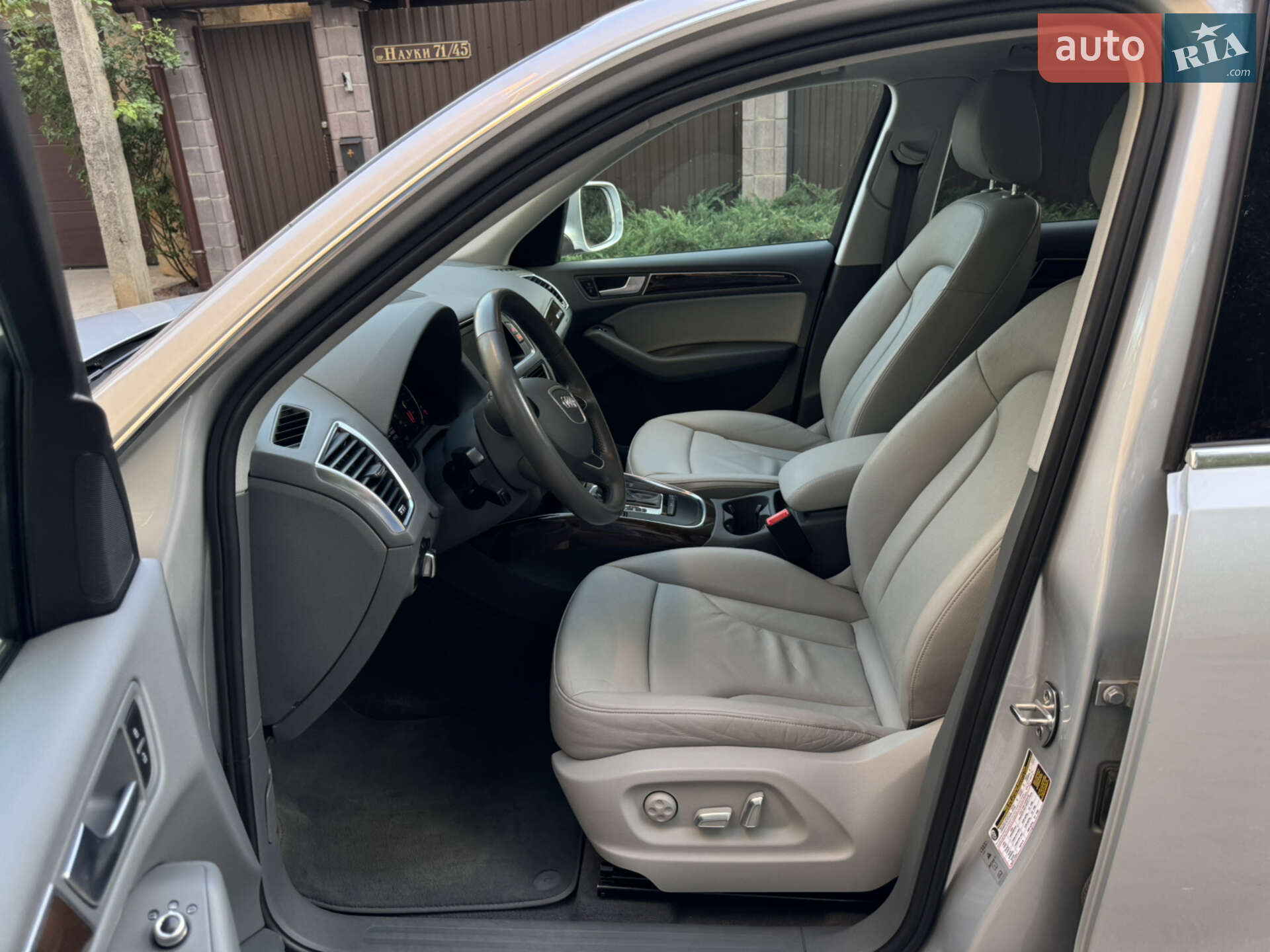Audi Q5 2013 VIN WA1LFAFP6DA066262 фото оголошення 5 з 29
