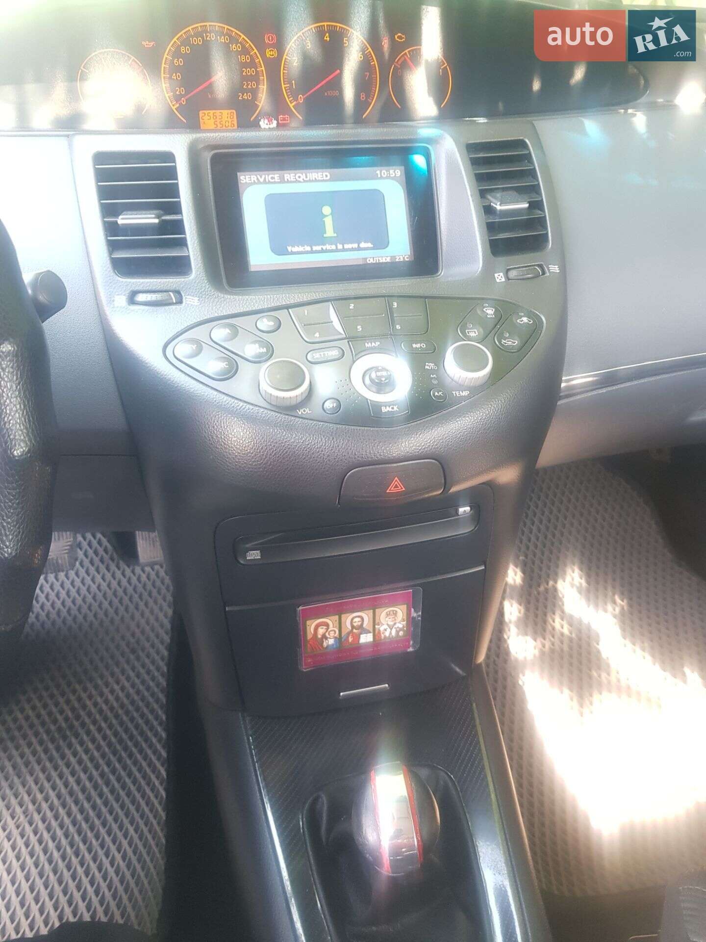 Nissan Primera 2005 VIN SJNBAAP12U2272370 фото оголошення 15 з 16