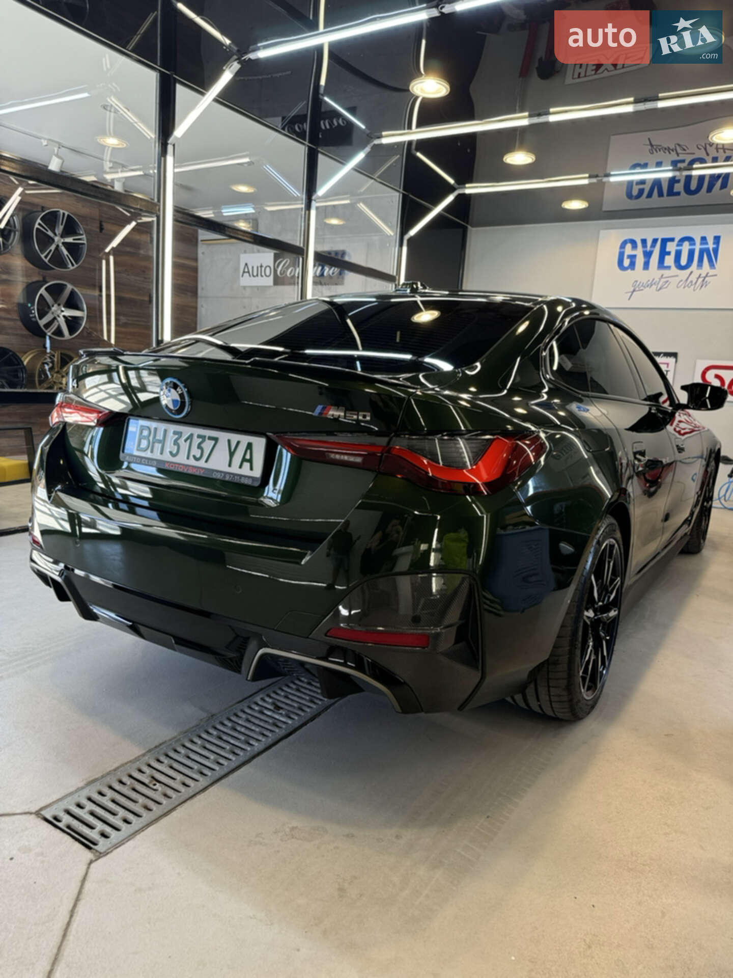 BMW i4 2023 VIN WBY33AW08PFP68686 фото оголошення 6 з 87