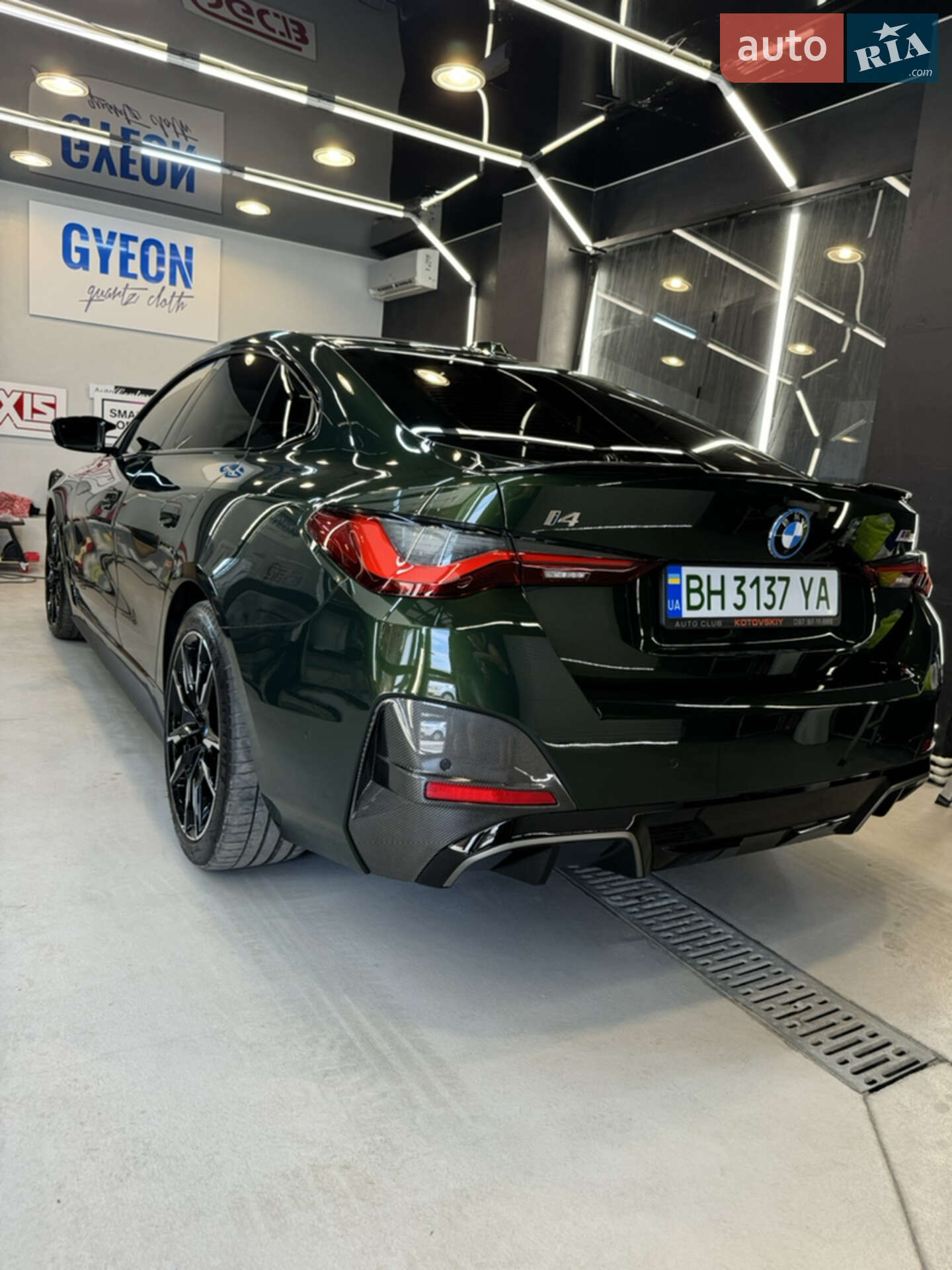 BMW i4 2023 VIN WBY33AW08PFP68686 фото оголошення 7 з 87