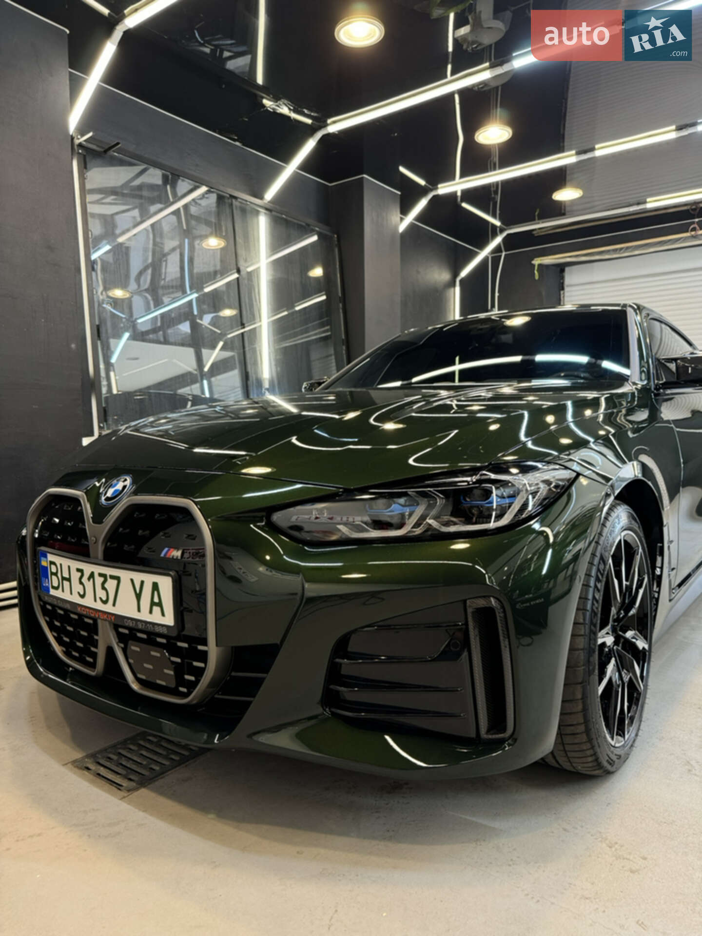 BMW i4 2023 VIN WBY33AW08PFP68686 фото оголошення 8 з 87