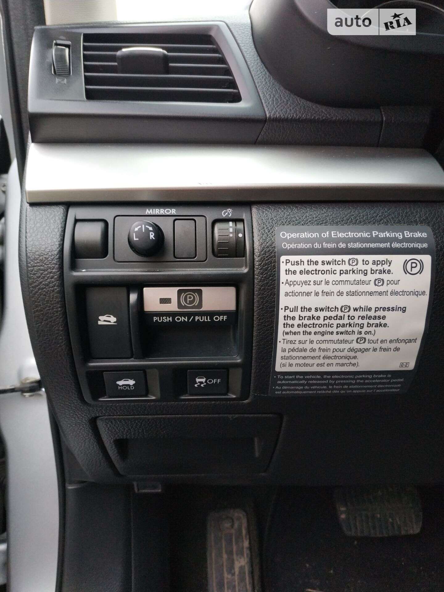 Subaru Legacy 2011 VIN 4S3BMBB68C3020218 фото оголошення 11 з 33