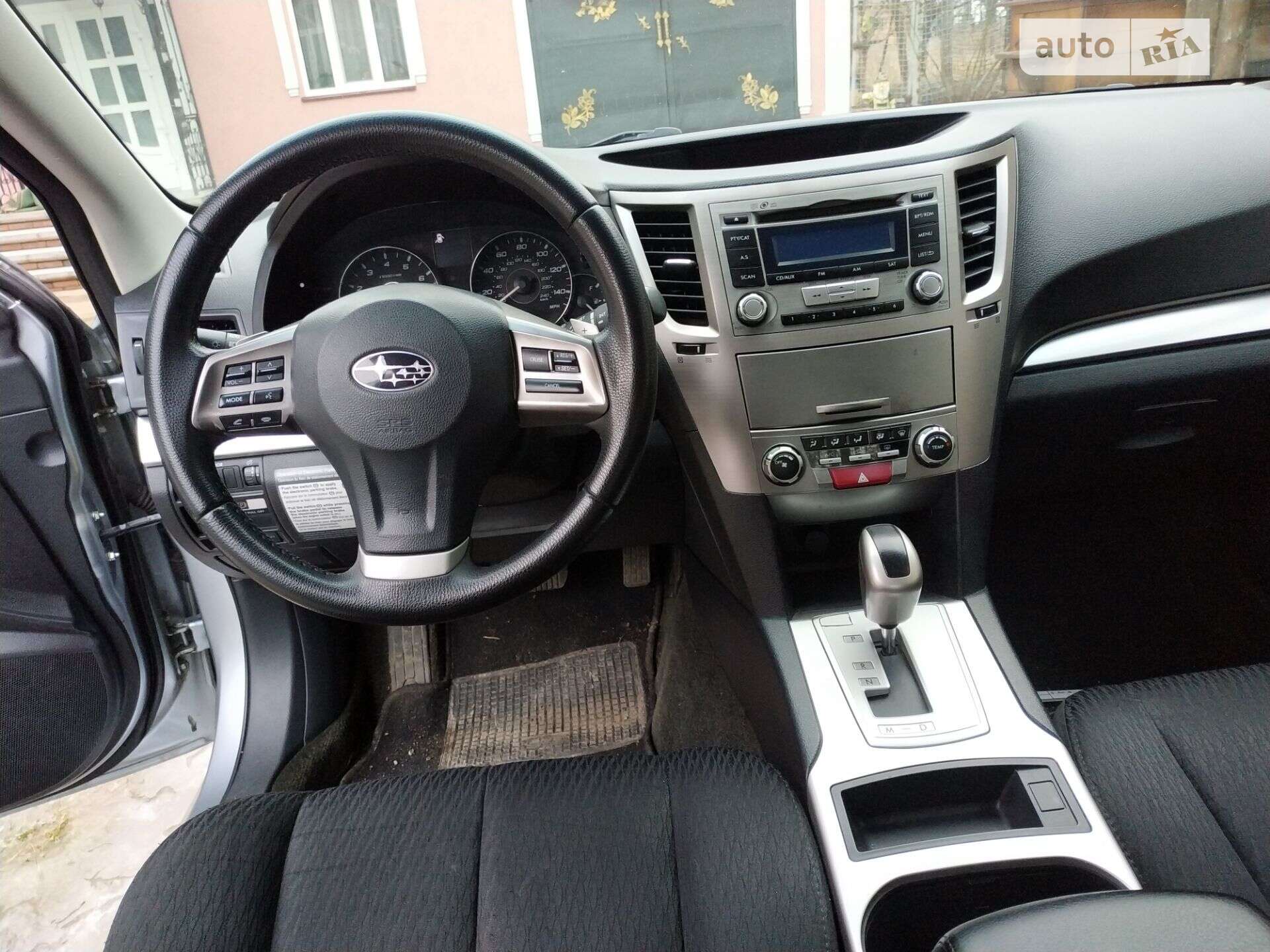 Subaru Legacy 2011 VIN 4S3BMBB68C3020218 фото оголошення 15 з 33