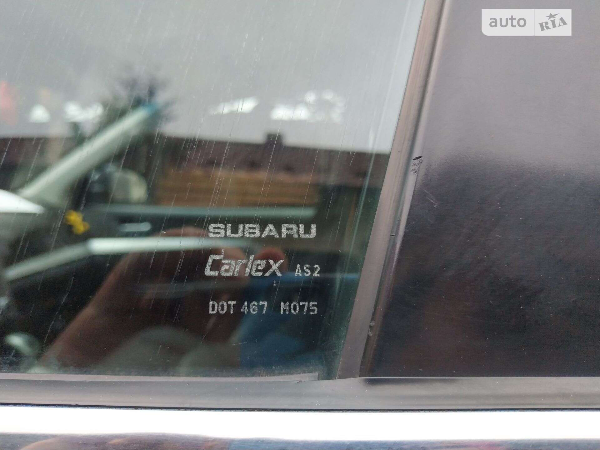 Subaru Legacy 2011 VIN 4S3BMBB68C3020218 фото оголошення 32 з 33