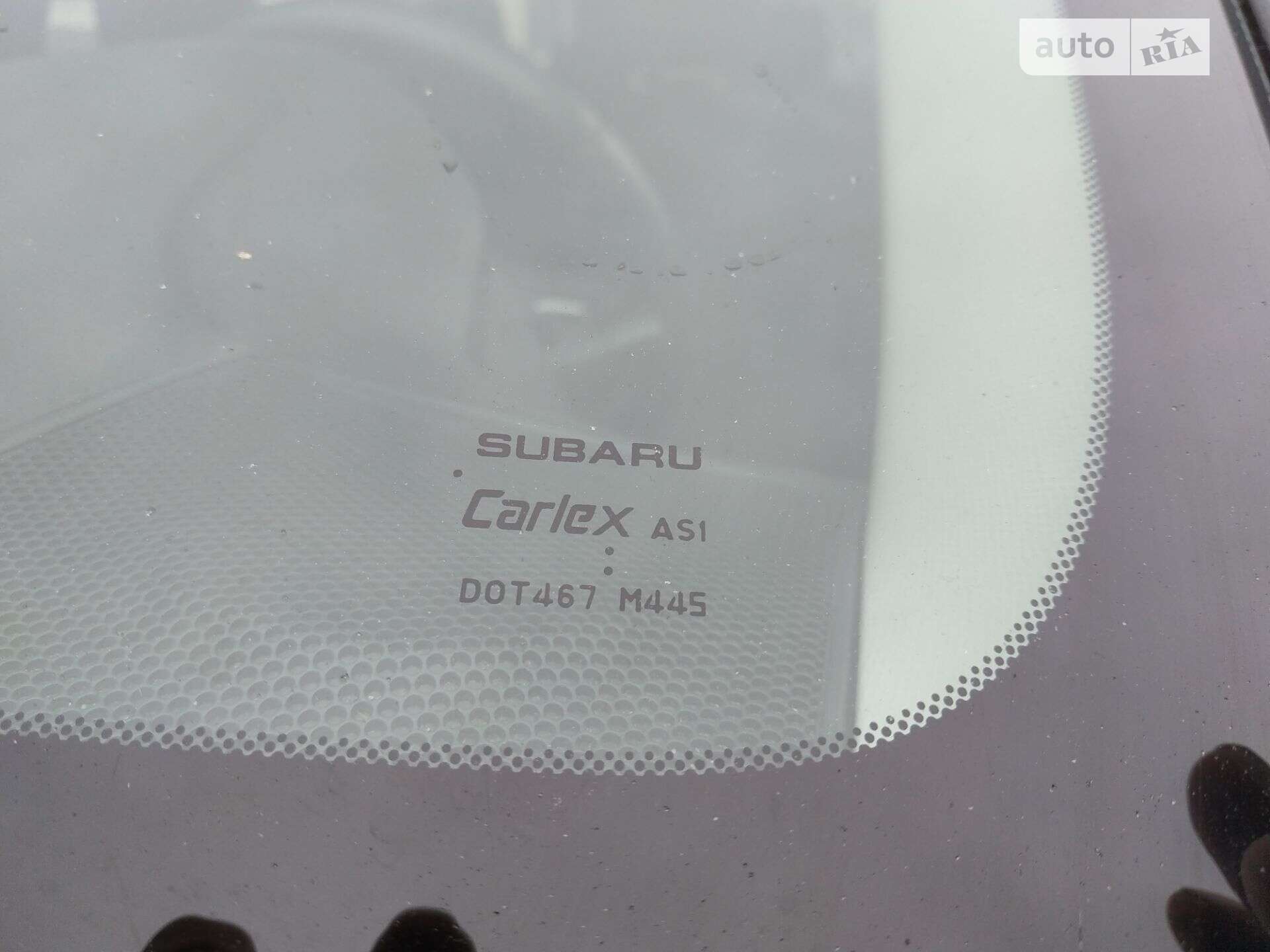 Subaru Legacy 2011 VIN 4S3BMBB68C3020218 фото оголошення 33 з 33