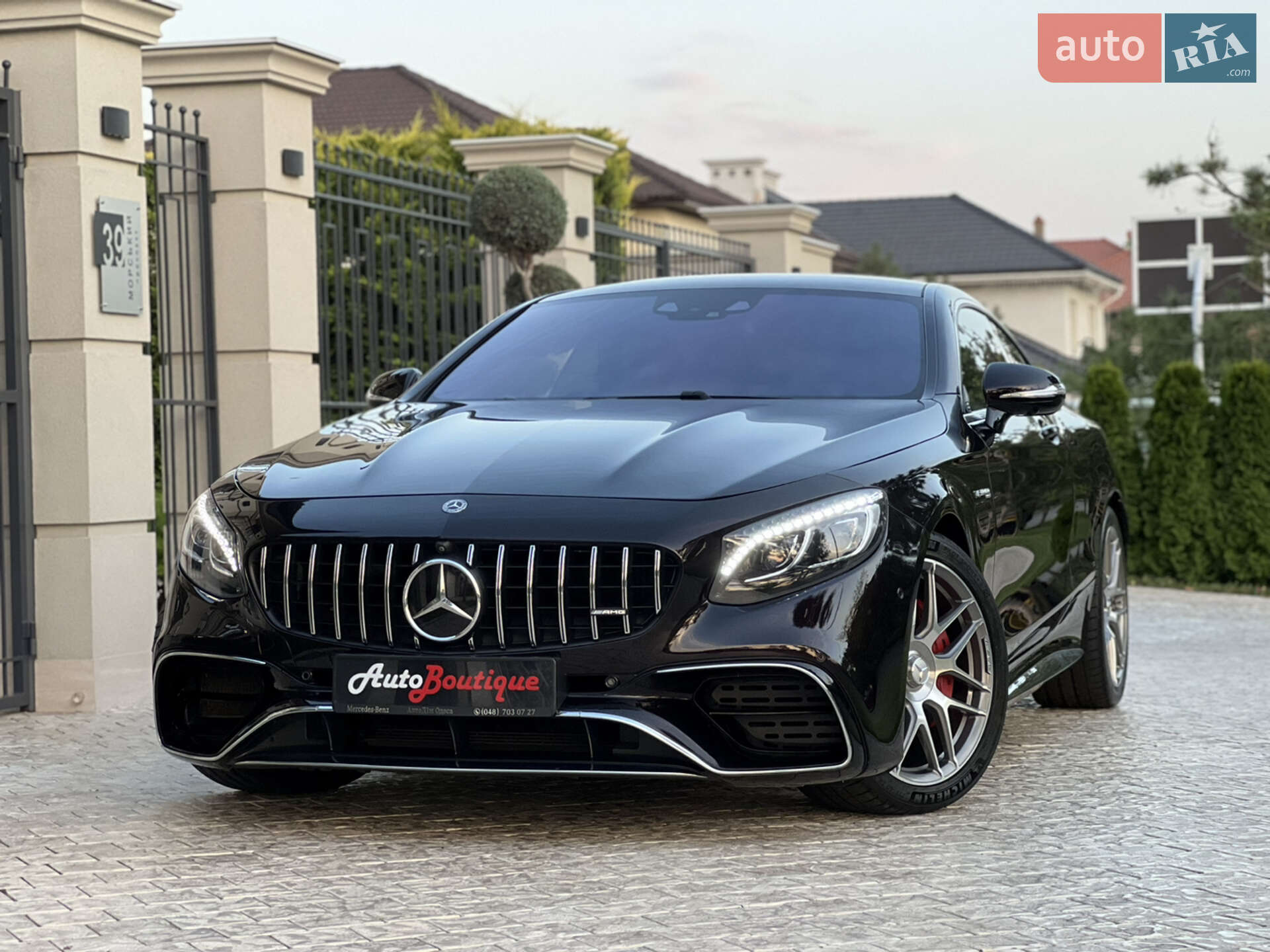 Mercedes-Benz S-Class 2015 VIN WDDXJ8FB3GA014746 фото оголошення 4 з 80