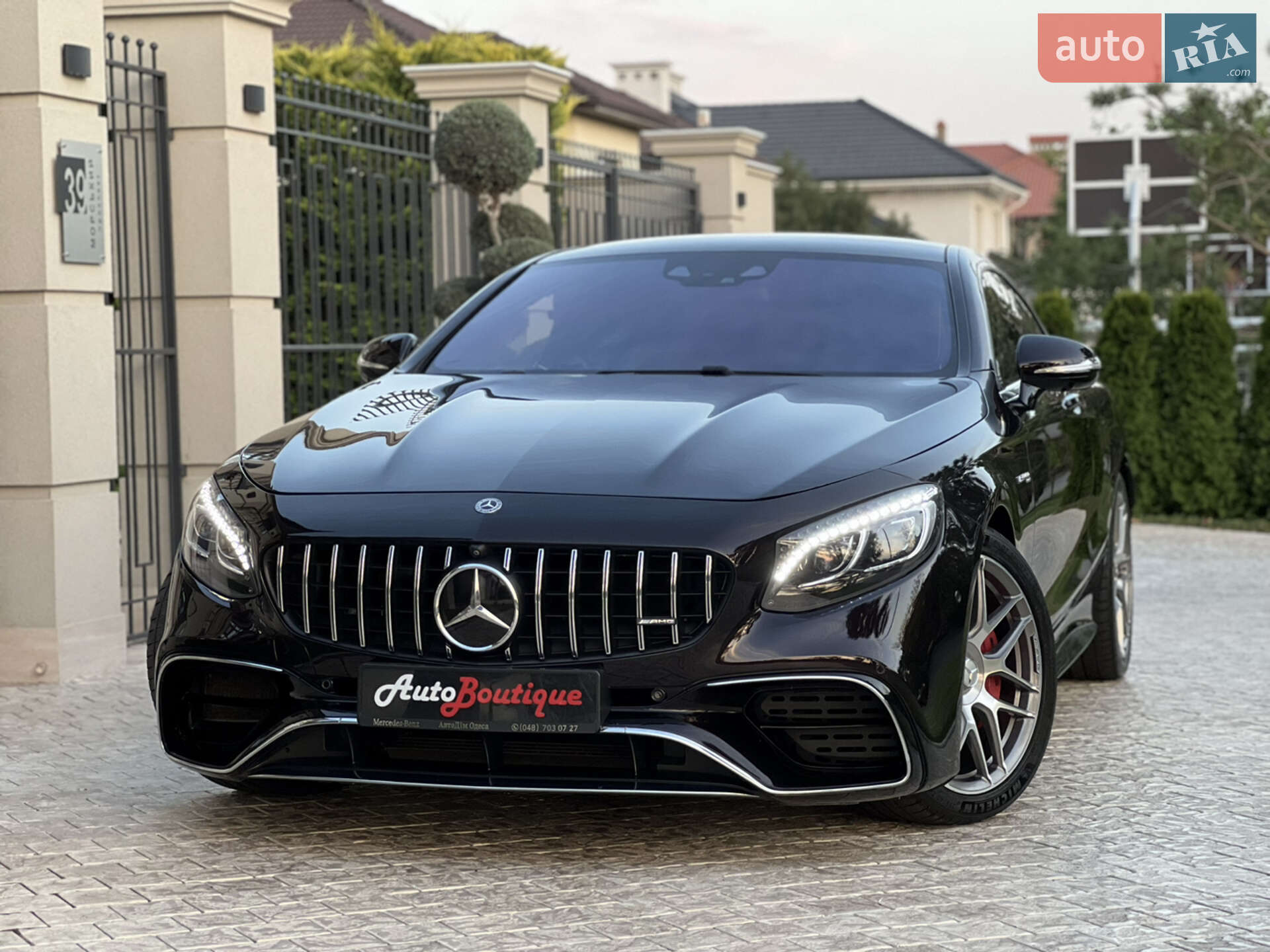 Mercedes-Benz S-Class 2015 VIN WDDXJ8FB3GA014746 фото оголошення 5 з 80