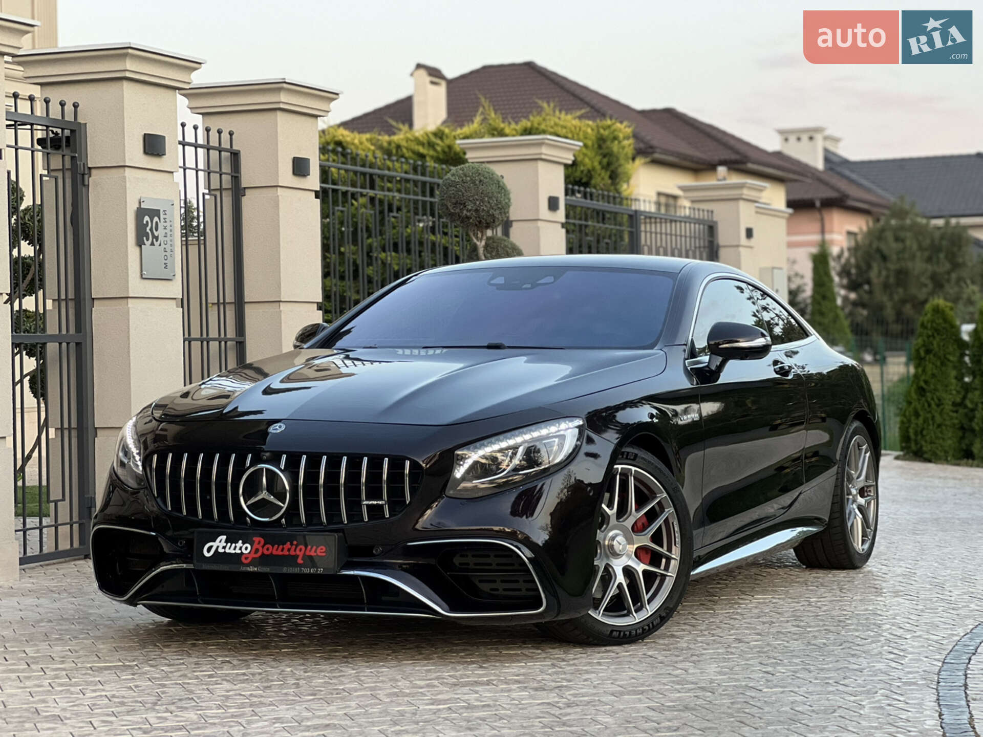 Mercedes-Benz S-Class 2015 VIN WDDXJ8FB3GA014746 фото оголошення 6 з 80