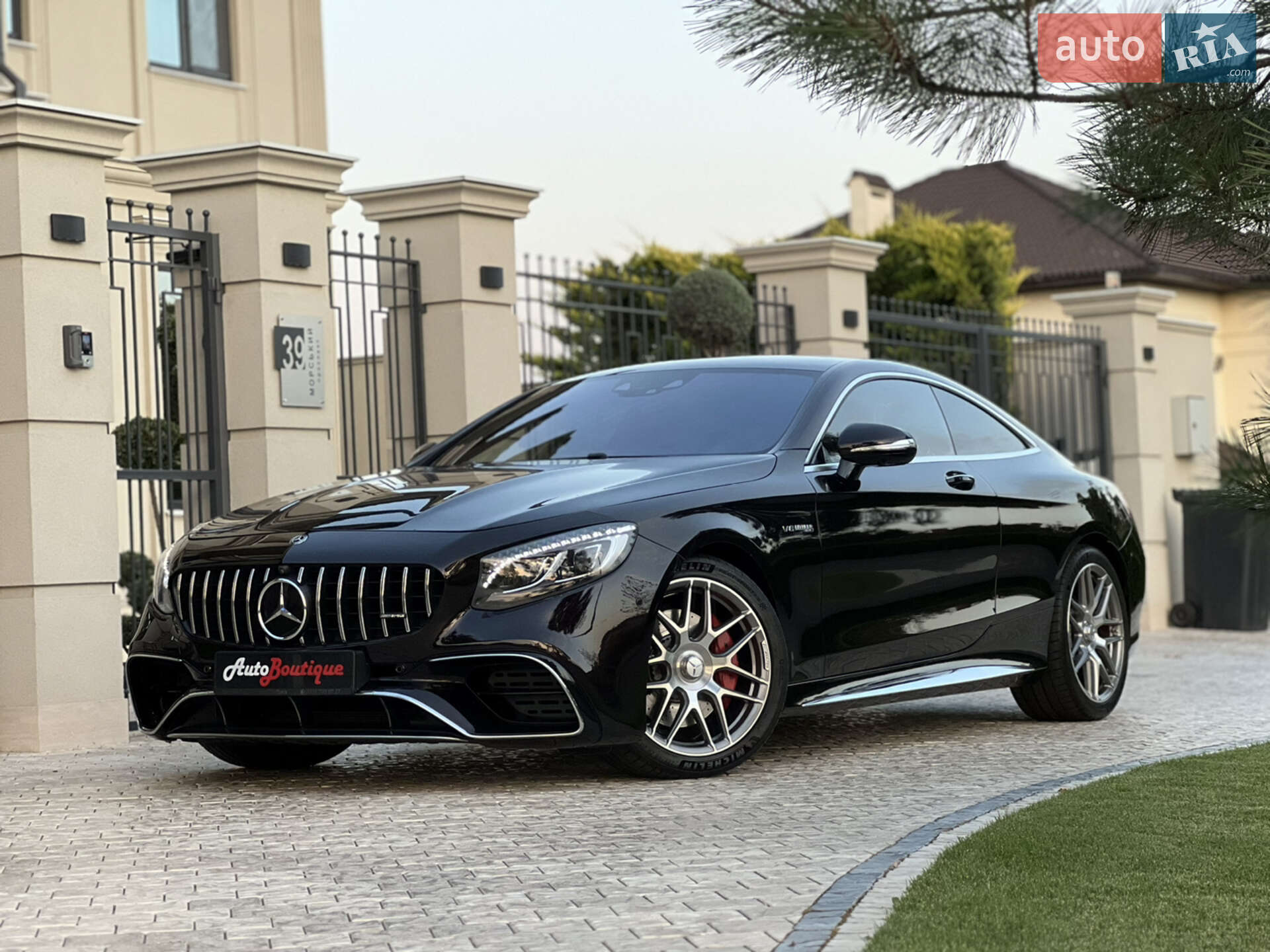 Mercedes-Benz S-Class 2015 VIN WDDXJ8FB3GA014746 фото оголошення 7 з 80