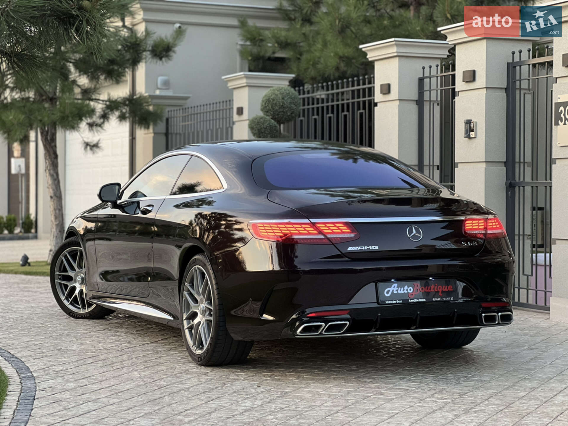 Mercedes-Benz S-Class 2015 VIN WDDXJ8FB3GA014746 фото оголошення 11 з 80