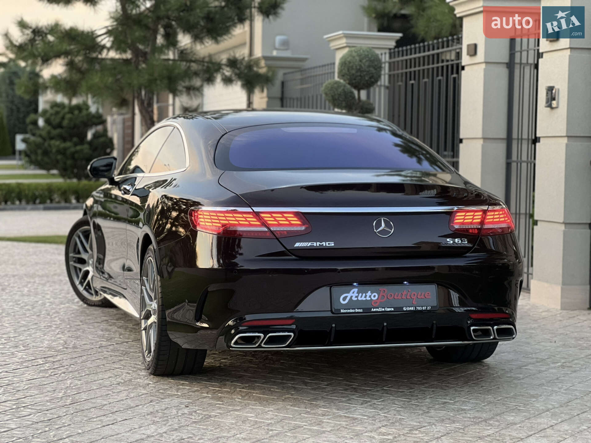 Mercedes-Benz S-Class 2015 VIN WDDXJ8FB3GA014746 фото оголошення 13 з 80
