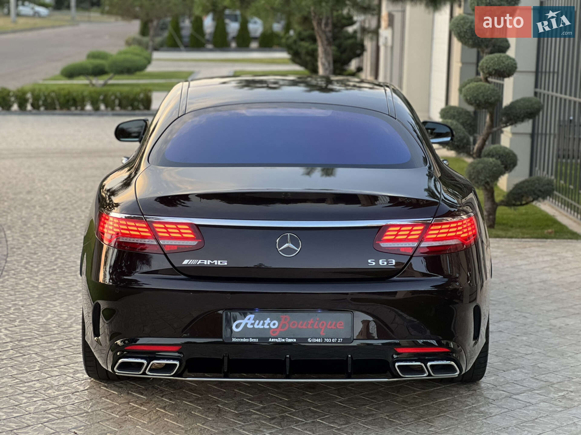 Mercedes-Benz S-Class 2015 VIN WDDXJ8FB3GA014746 фото оголошення 14 з 80