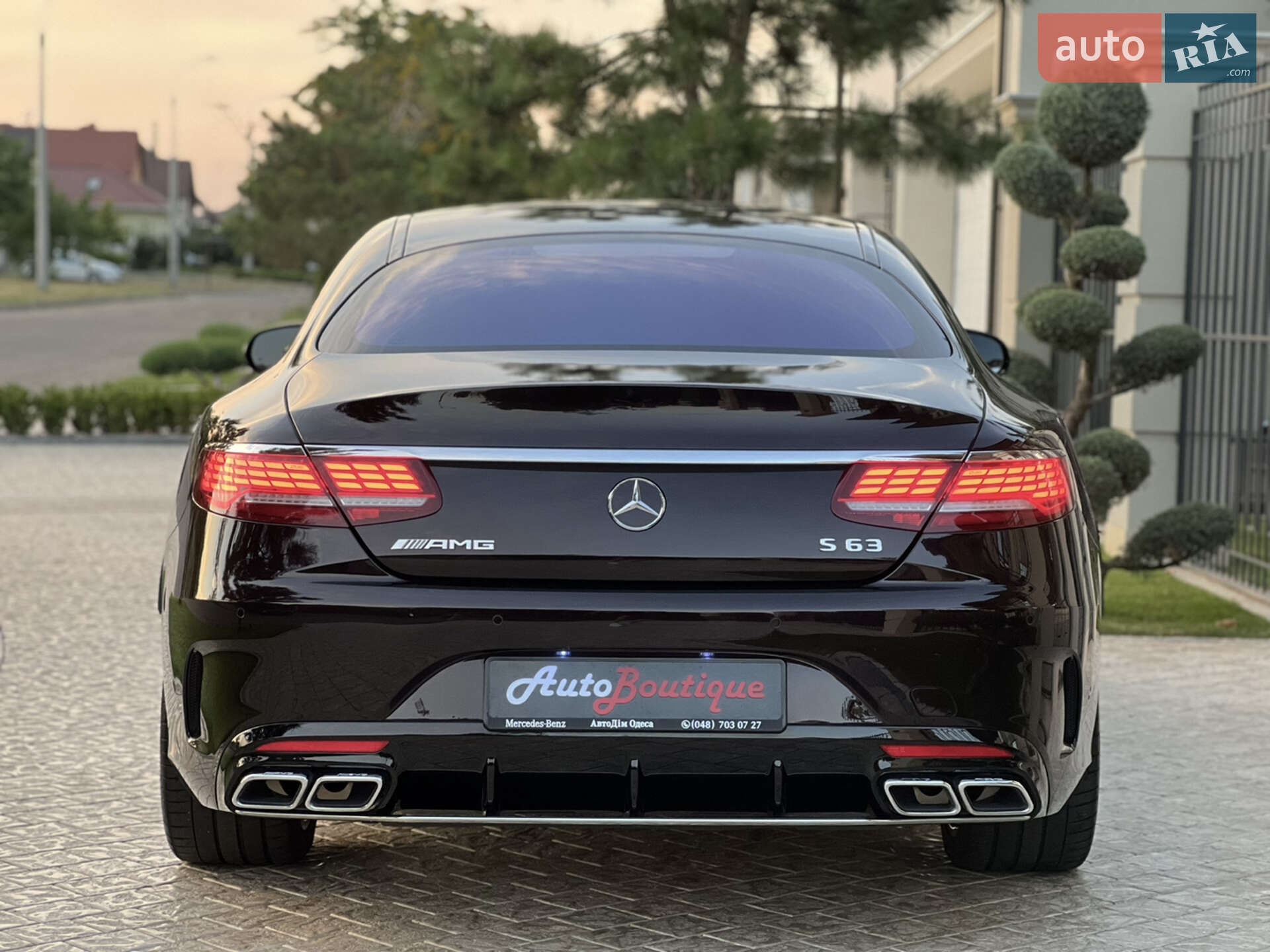 Mercedes-Benz S-Class 2015 VIN WDDXJ8FB3GA014746 фото оголошення 15 з 80