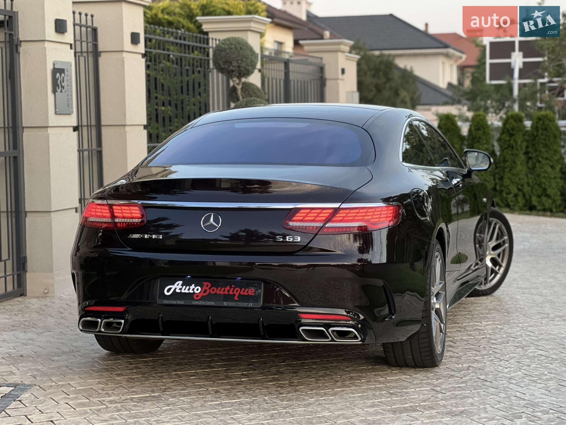 Mercedes-Benz S-Class 2015 VIN WDDXJ8FB3GA014746 фото оголошення 16 з 80