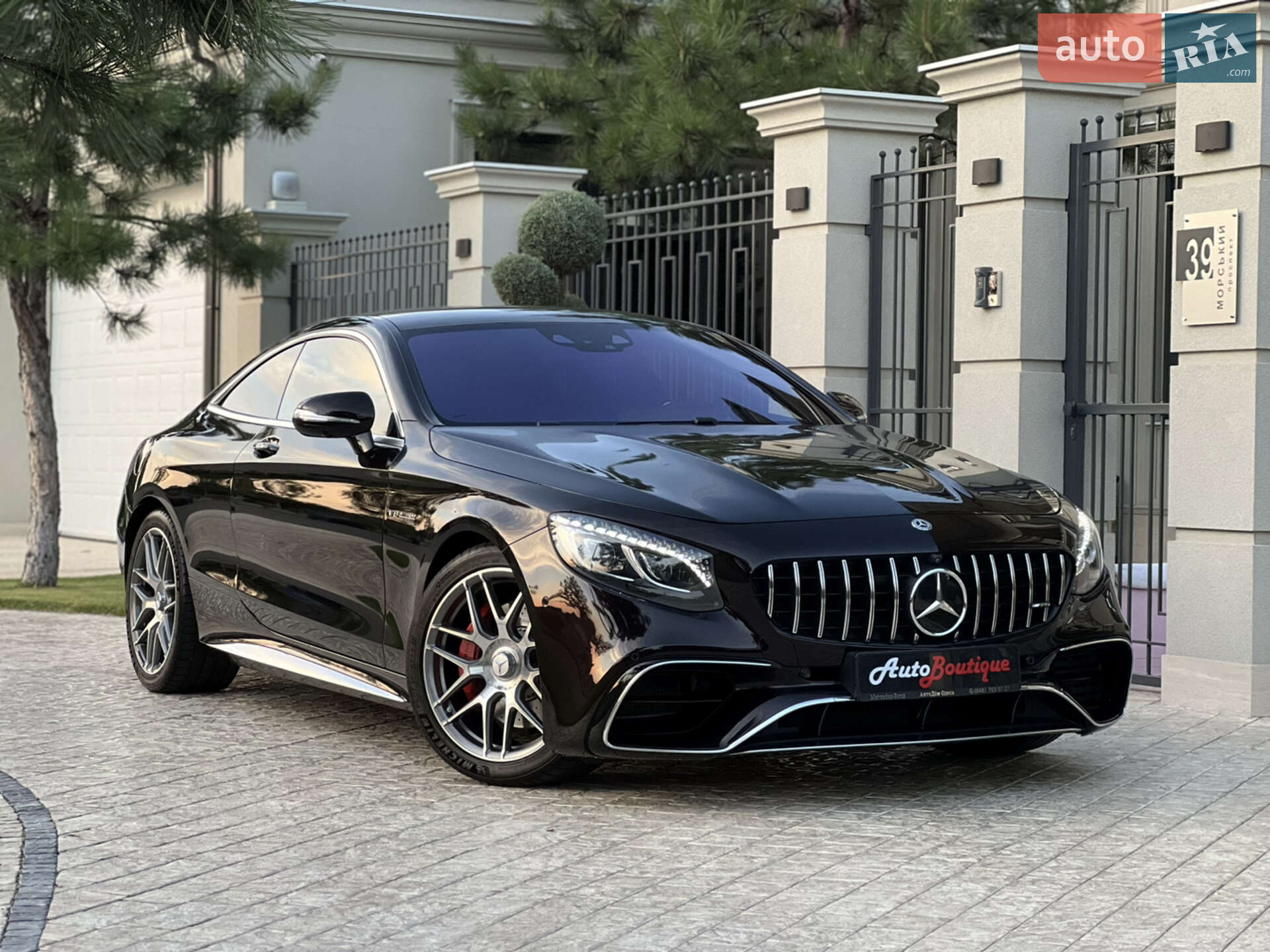 Mercedes-Benz S-Class 2015 VIN WDDXJ8FB3GA014746 фото оголошення 22 з 80