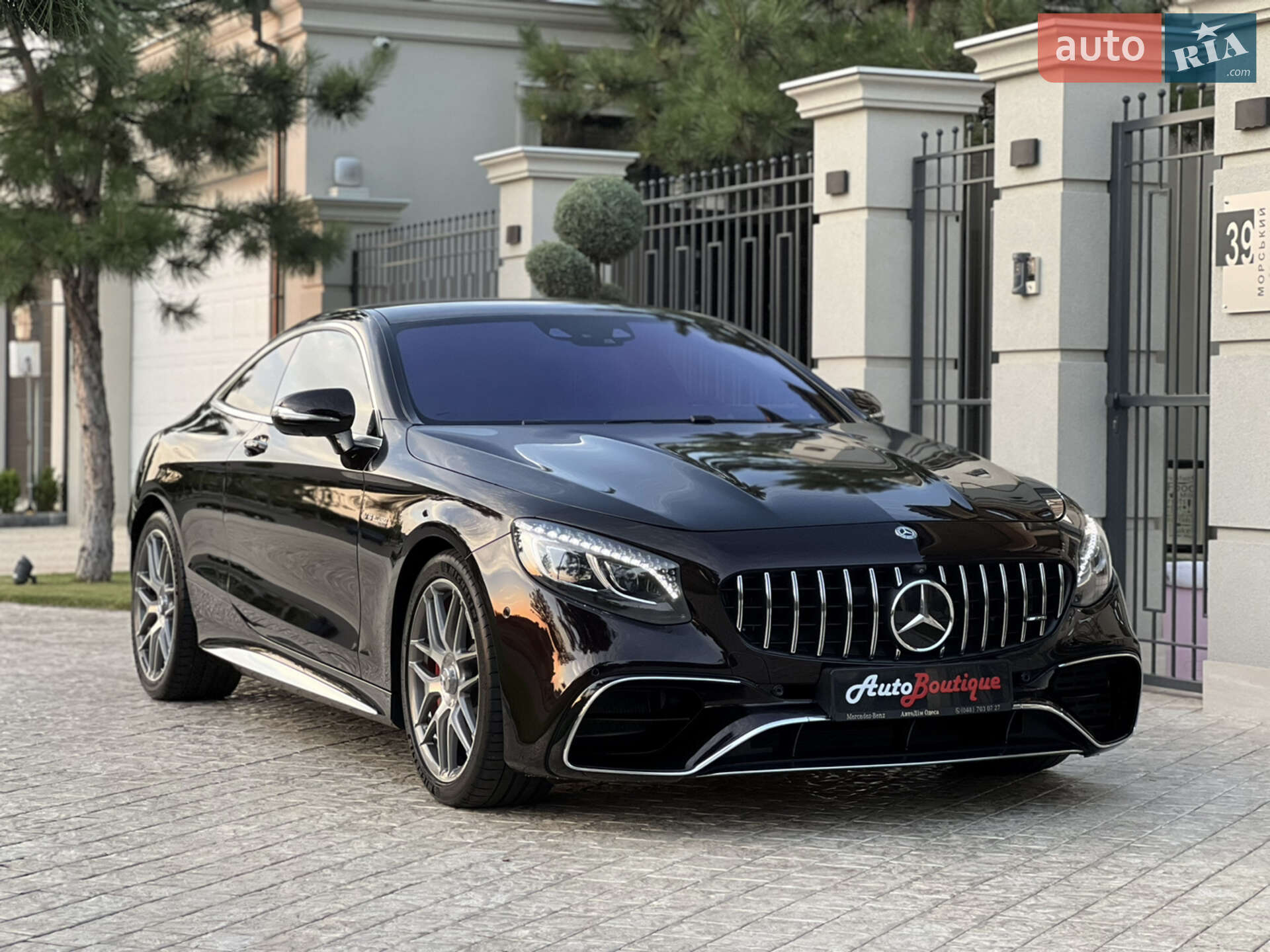 Mercedes-Benz S-Class 2015 VIN WDDXJ8FB3GA014746 фото оголошення 23 з 80