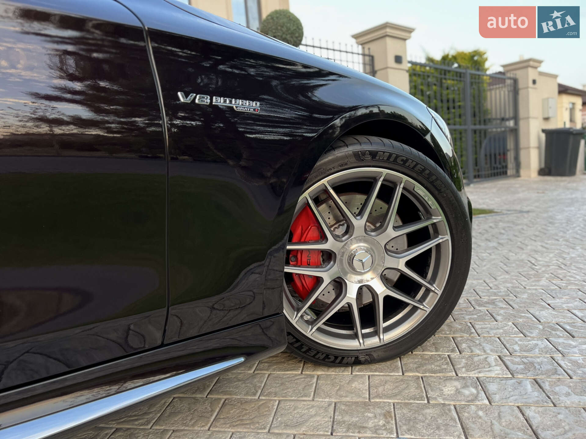 Mercedes-Benz S-Class 2015 VIN WDDXJ8FB3GA014746 фото оголошення 26 з 80