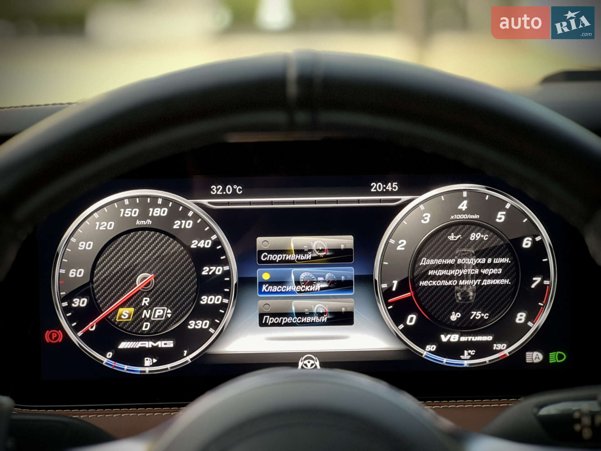 Mercedes-Benz S-Class 2015 VIN WDDXJ8FB3GA014746 фото оголошення 65 з 80