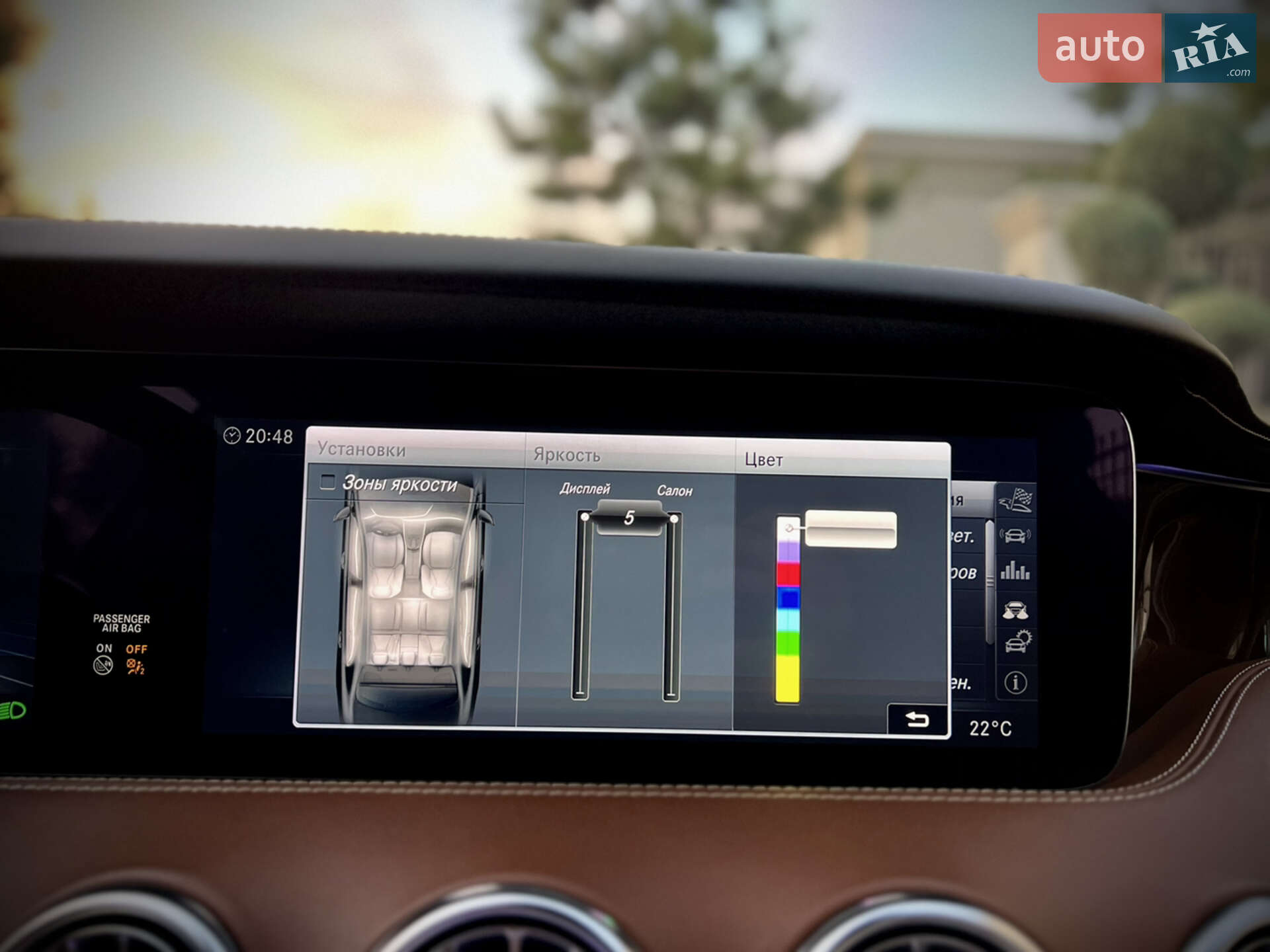 Mercedes-Benz S-Class 2015 VIN WDDXJ8FB3GA014746 фото оголошення 66 з 80