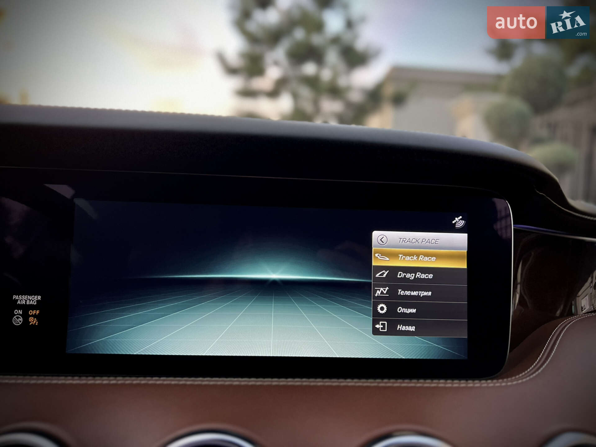 Mercedes-Benz S-Class 2015 VIN WDDXJ8FB3GA014746 фото оголошення 73 з 80