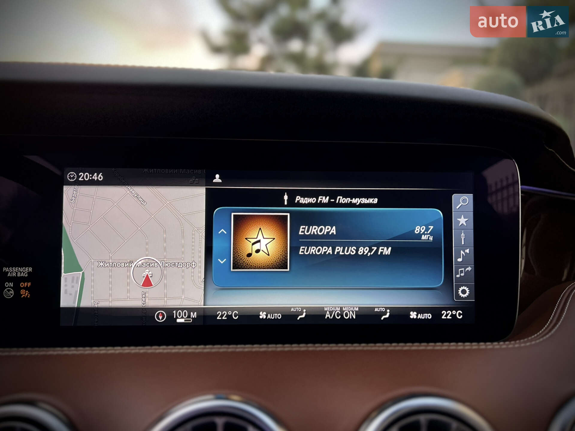 Mercedes-Benz S-Class 2015 VIN WDDXJ8FB3GA014746 фото оголошення 67 з 80
