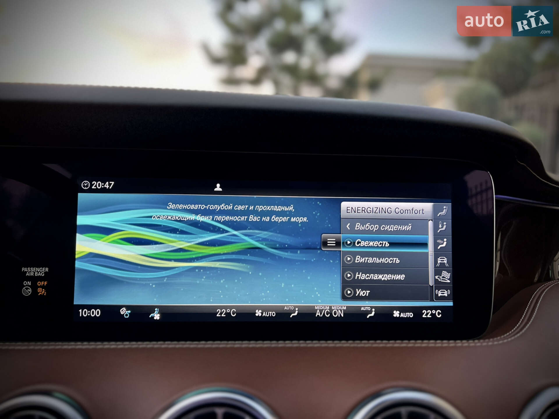 Mercedes-Benz S-Class 2015 VIN WDDXJ8FB3GA014746 фото оголошення 71 з 80