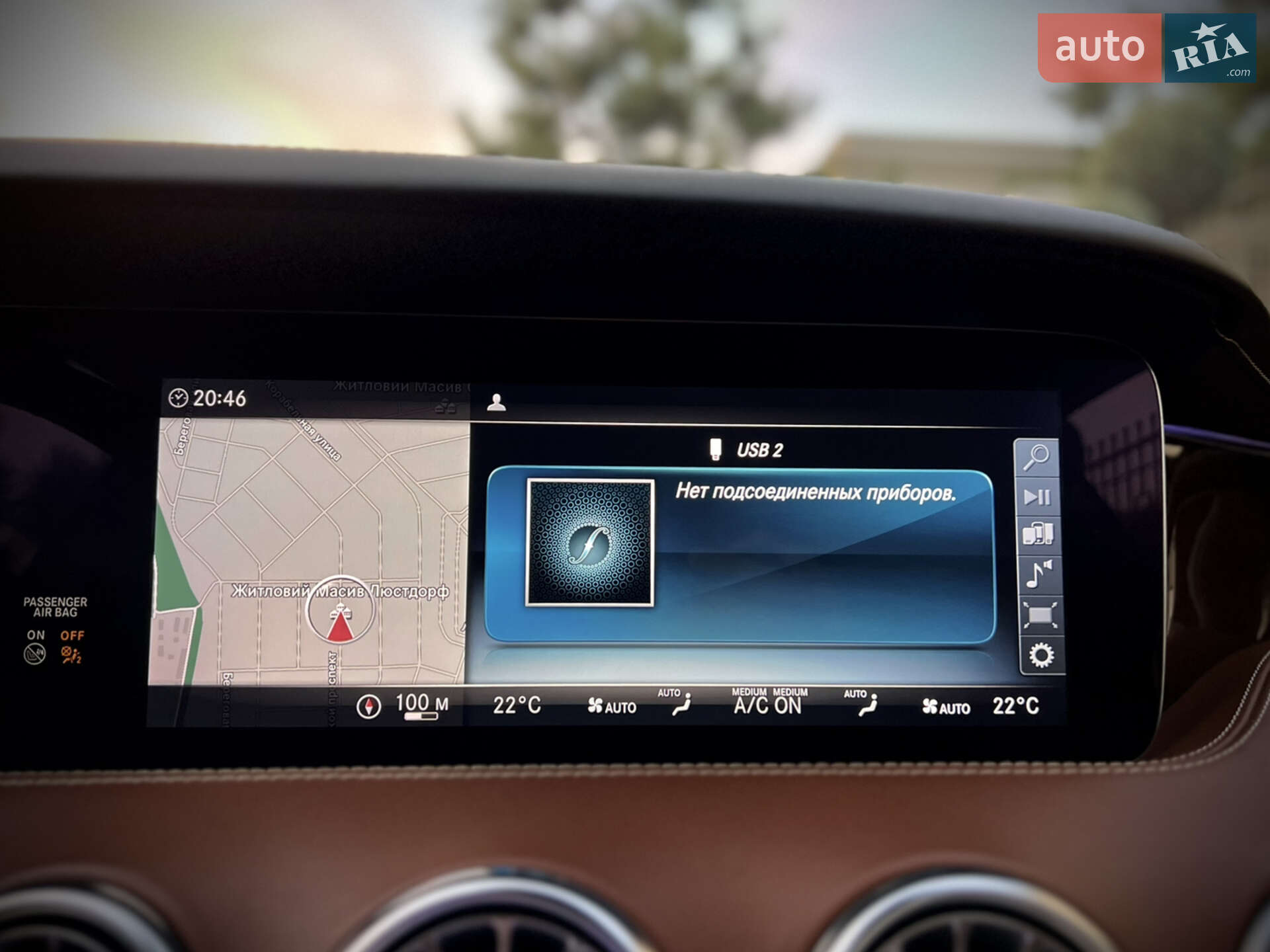 Mercedes-Benz S-Class 2015 VIN WDDXJ8FB3GA014746 фото оголошення 68 з 80