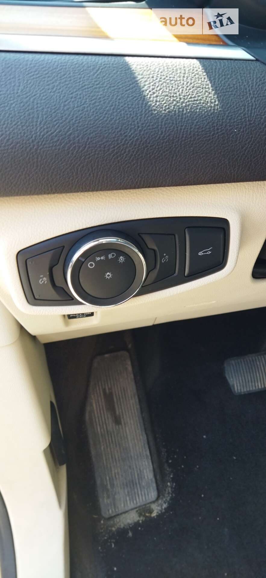 Lincoln MKC 2015 VIN 5LMCJ2A97FUJ41256 фото оголошення 8 з 30