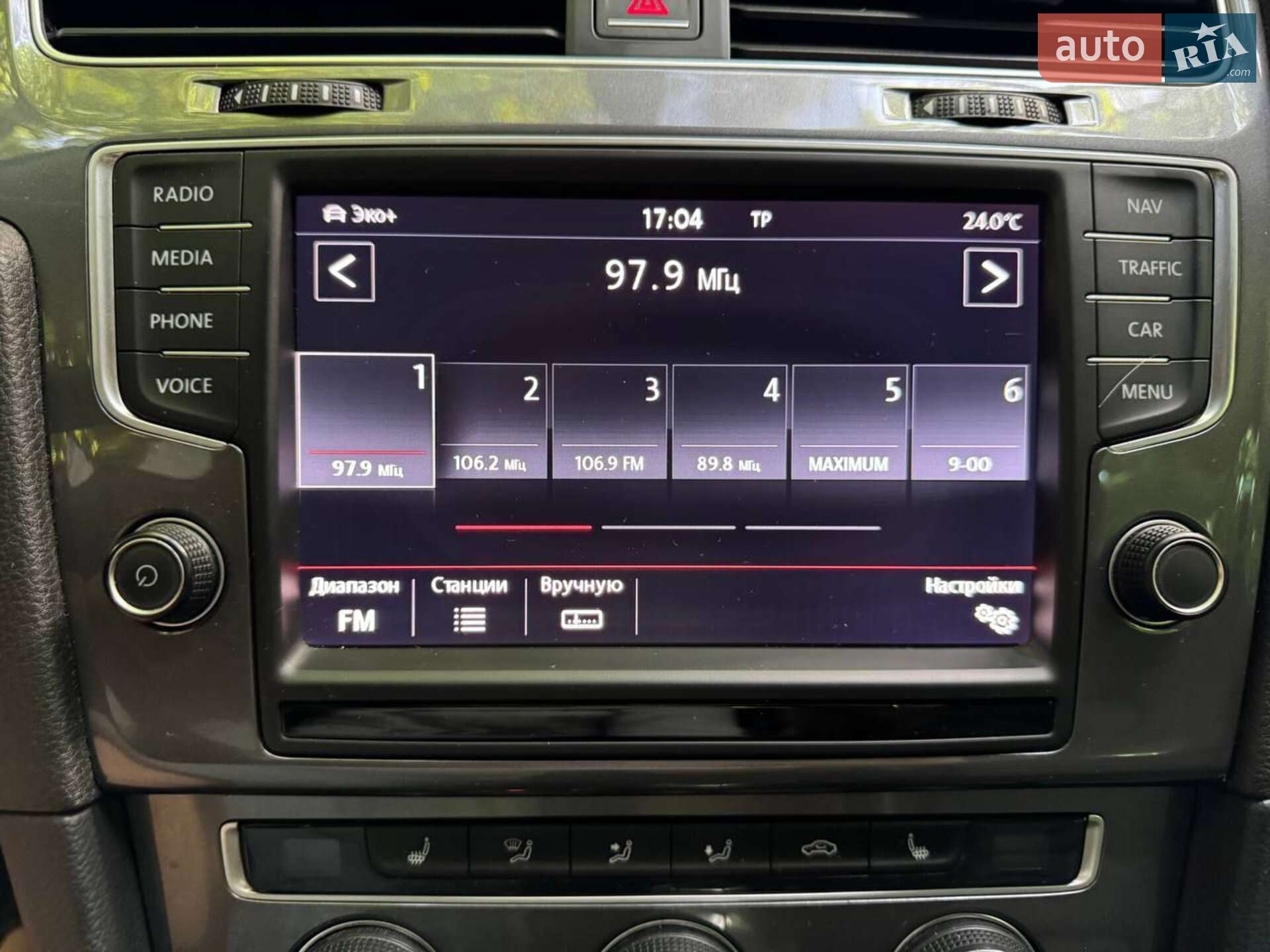Volkswagen e-Golf 2015 VIN WVWZZZAUZFW908392 фото оголошення 39 з 60