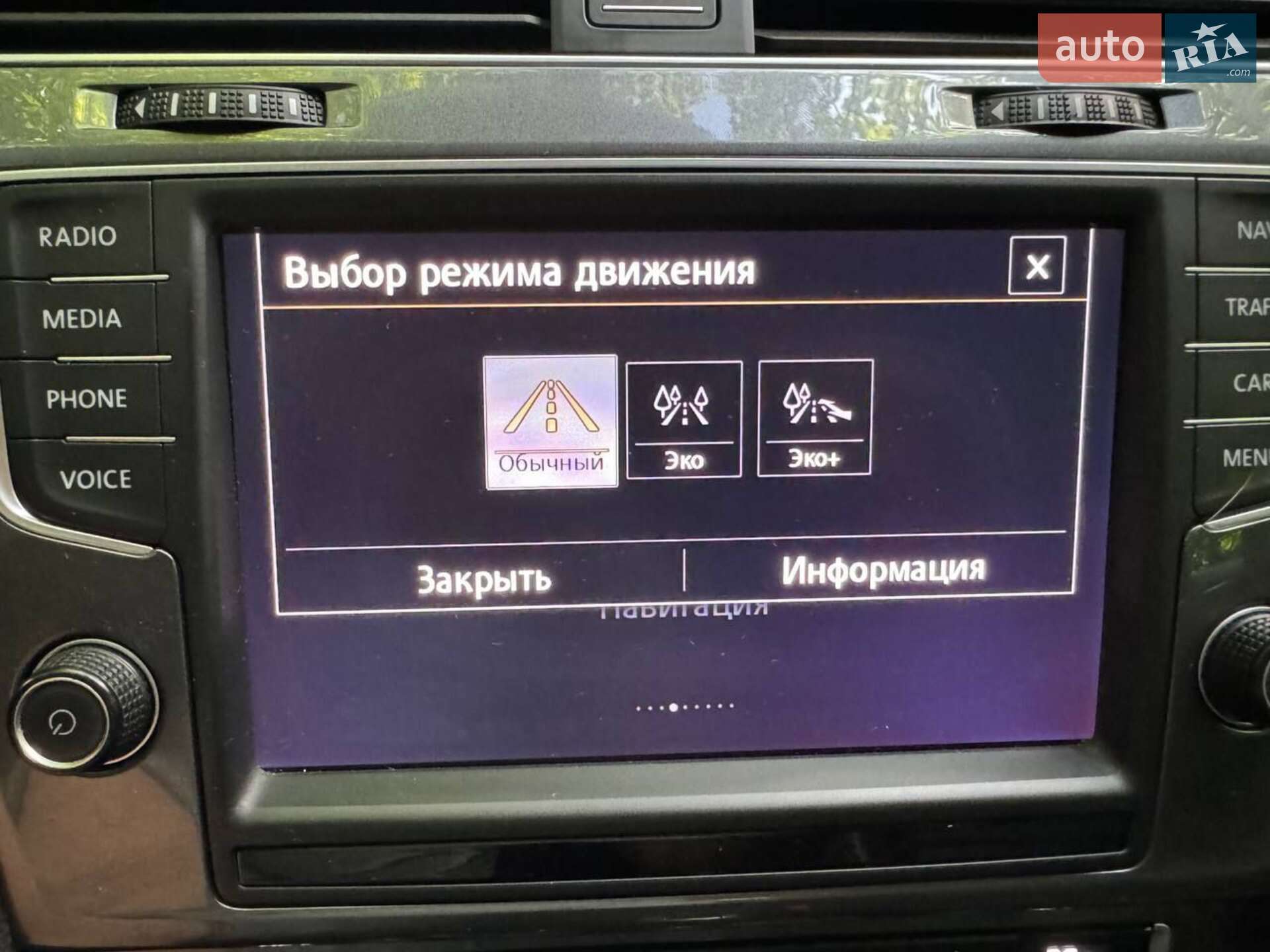 Volkswagen e-Golf 2015 VIN WVWZZZAUZFW908392 фото оголошення 41 з 60