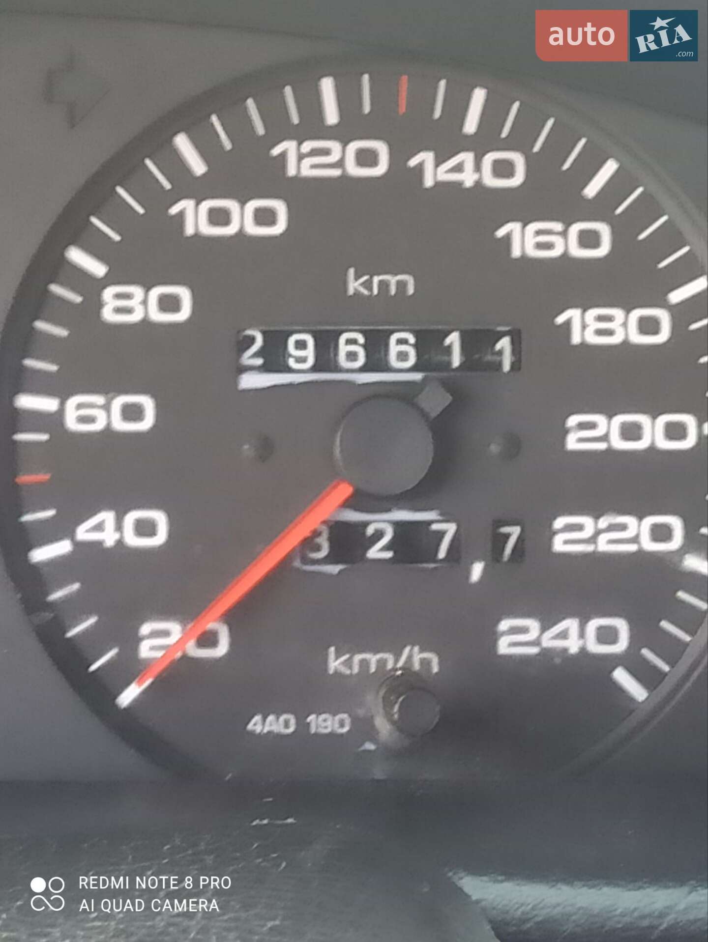 Audi 100 1991 VIN WAUZZZ4AZMA032337 фото оголошення 2 з 23