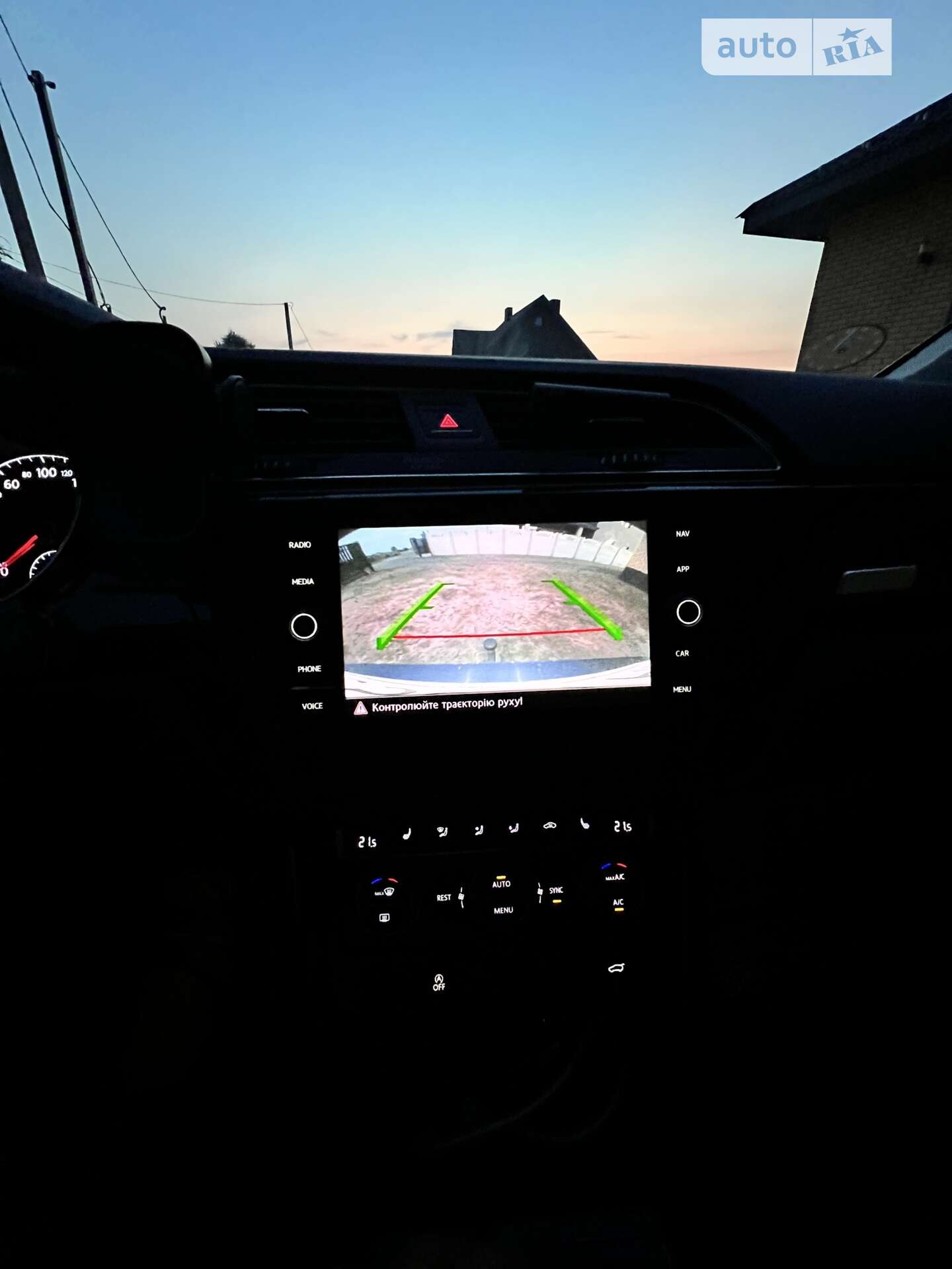 Volkswagen Touran 2019 VIN WVGZZZ1TZKW036368 фото оголошення 10 з 122