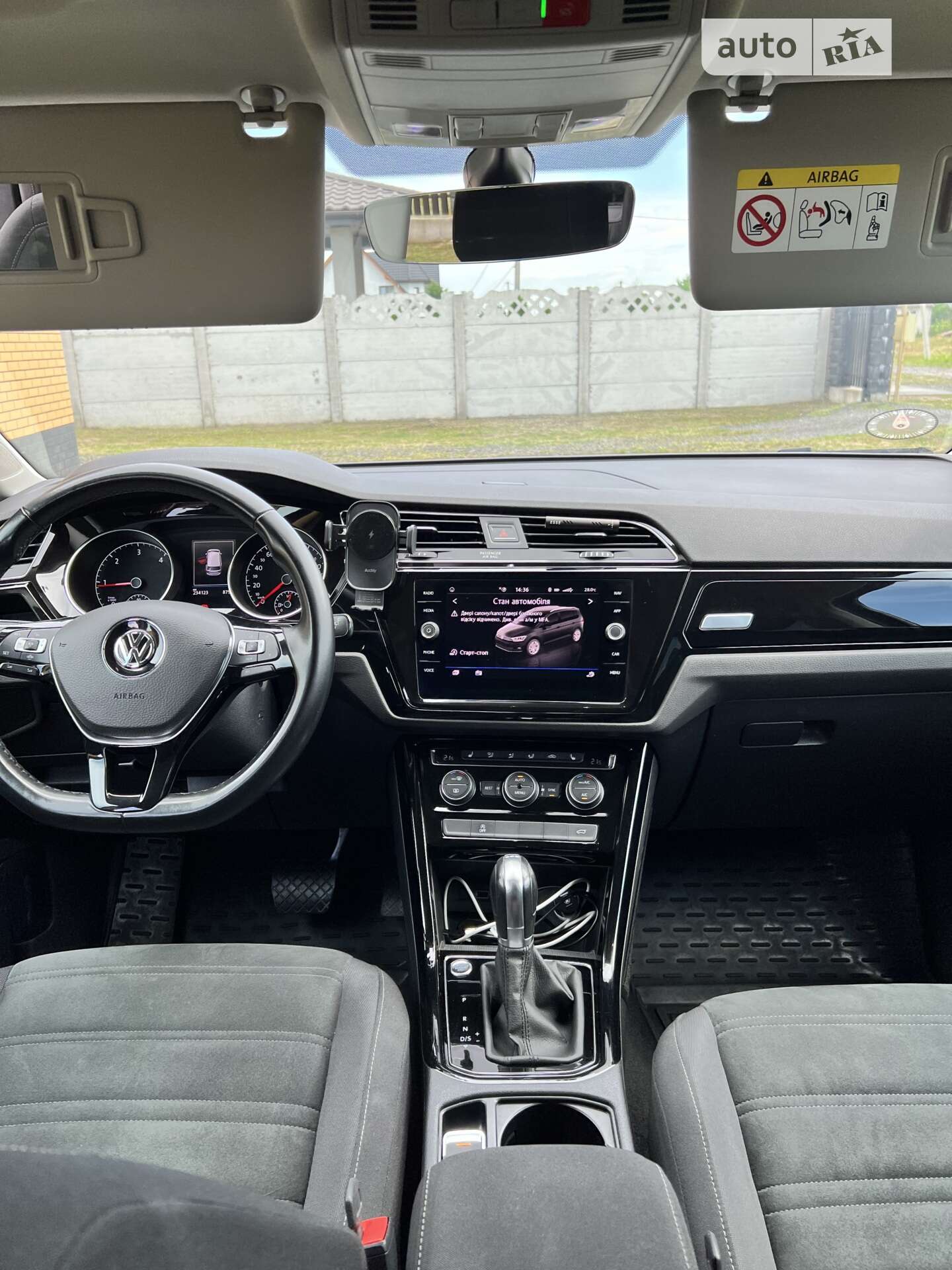 Volkswagen Touran 2019 VIN WVGZZZ1TZKW036368 фото оголошення 70 з 122