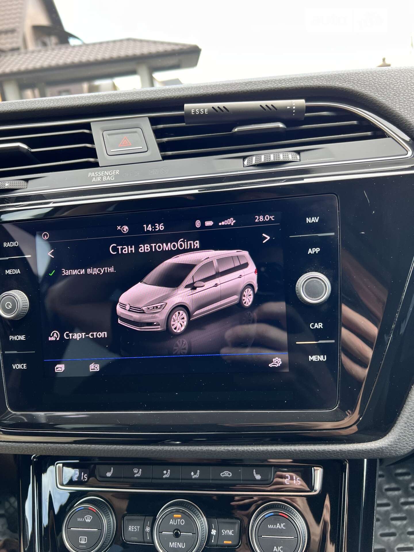 Volkswagen Touran 2019 VIN WVGZZZ1TZKW036368 фото оголошення 72 з 122