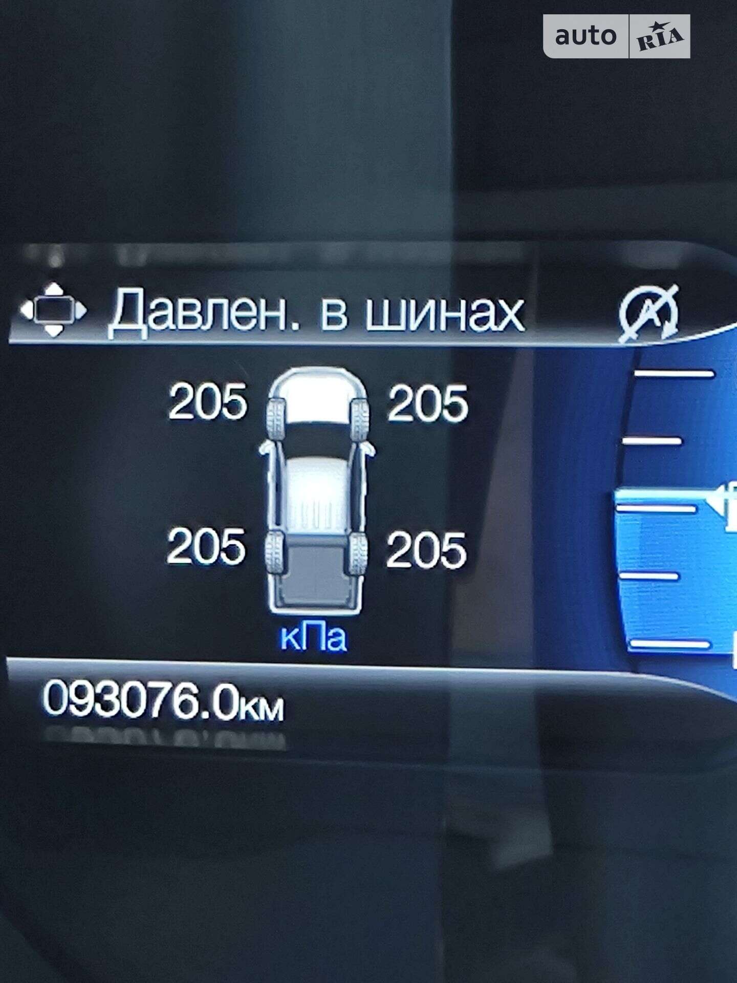 Ford Ranger 2019 VIN 6FPPXXMJ2PKM71505 фото оголошення 24 з 37