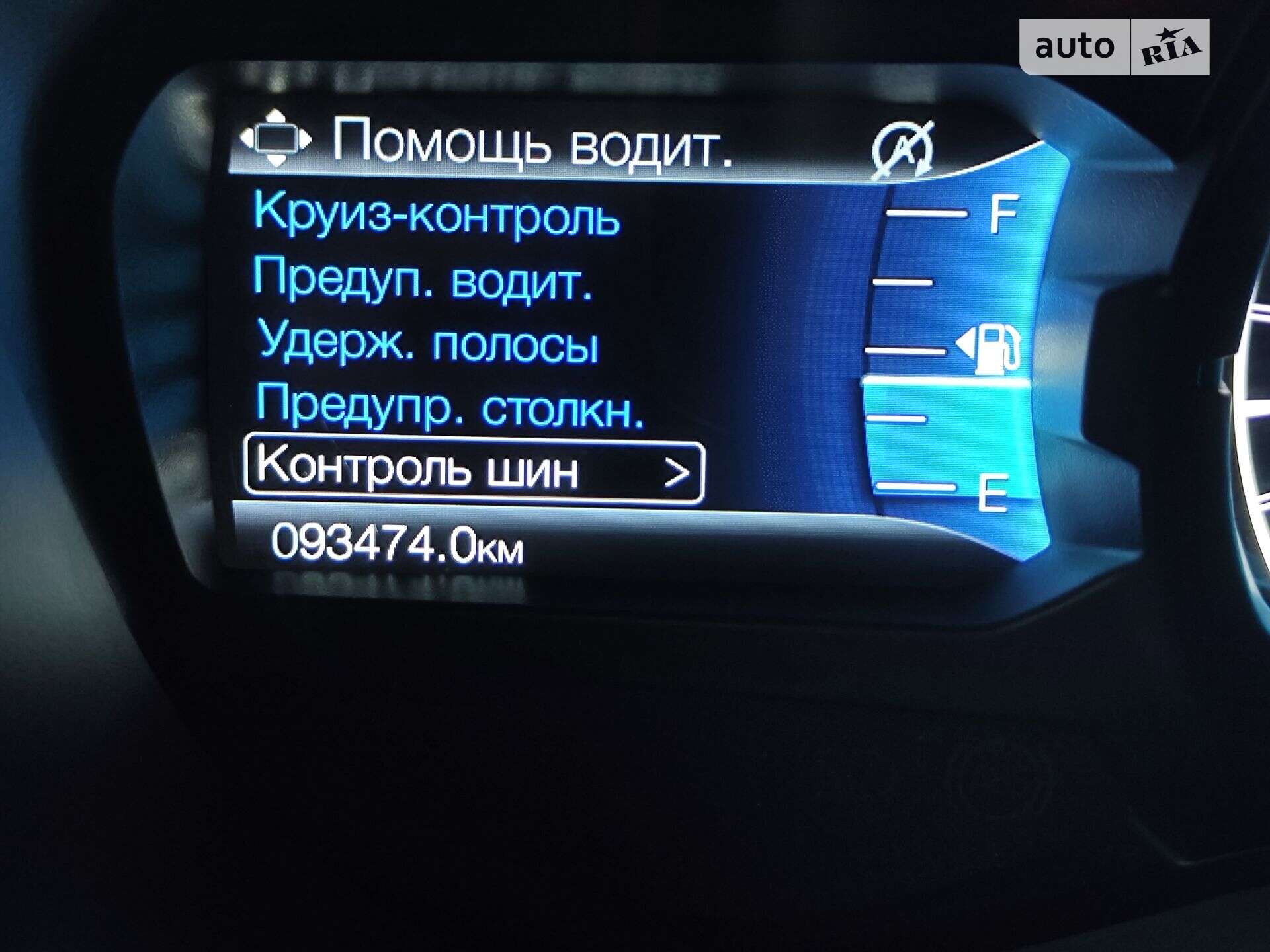 Ford Ranger 2019 VIN 6FPPXXMJ2PKM71505 фото оголошення 28 з 37