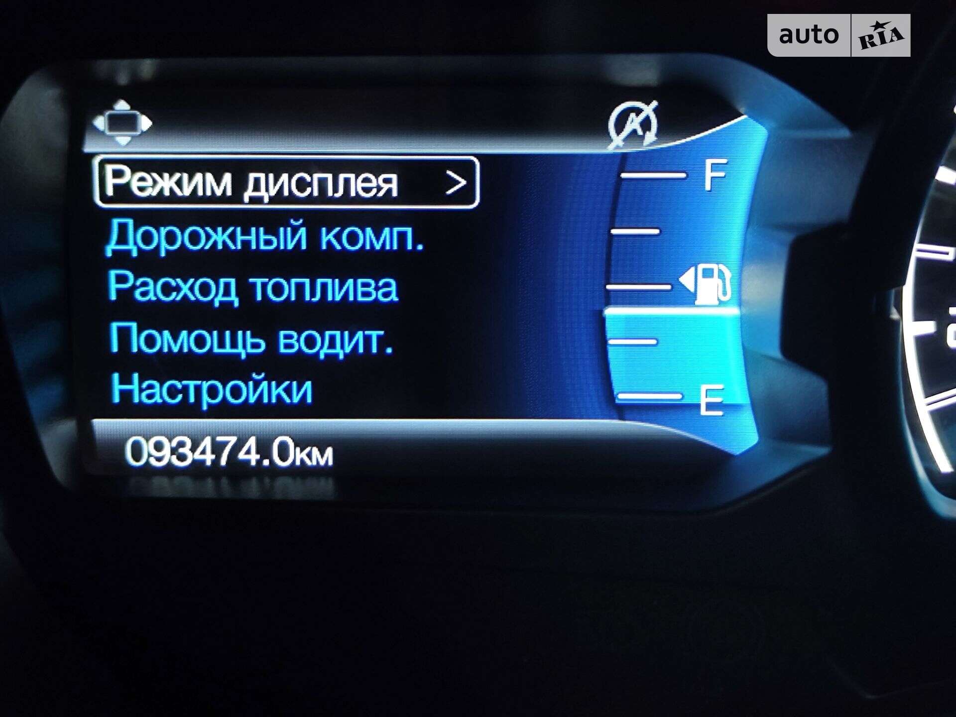 Ford Ranger 2019 VIN 6FPPXXMJ2PKM71505 фото оголошення 29 з 37