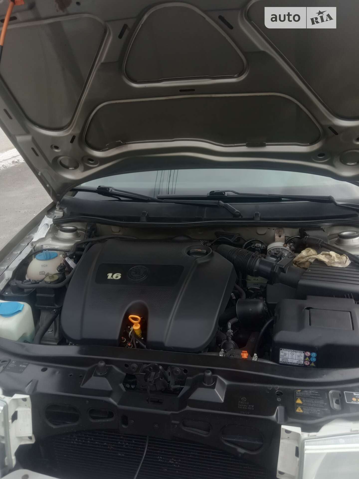 Skoda Octavia 2007 VIN TMBDX41U78B008036 фото оголошення 6 з 9