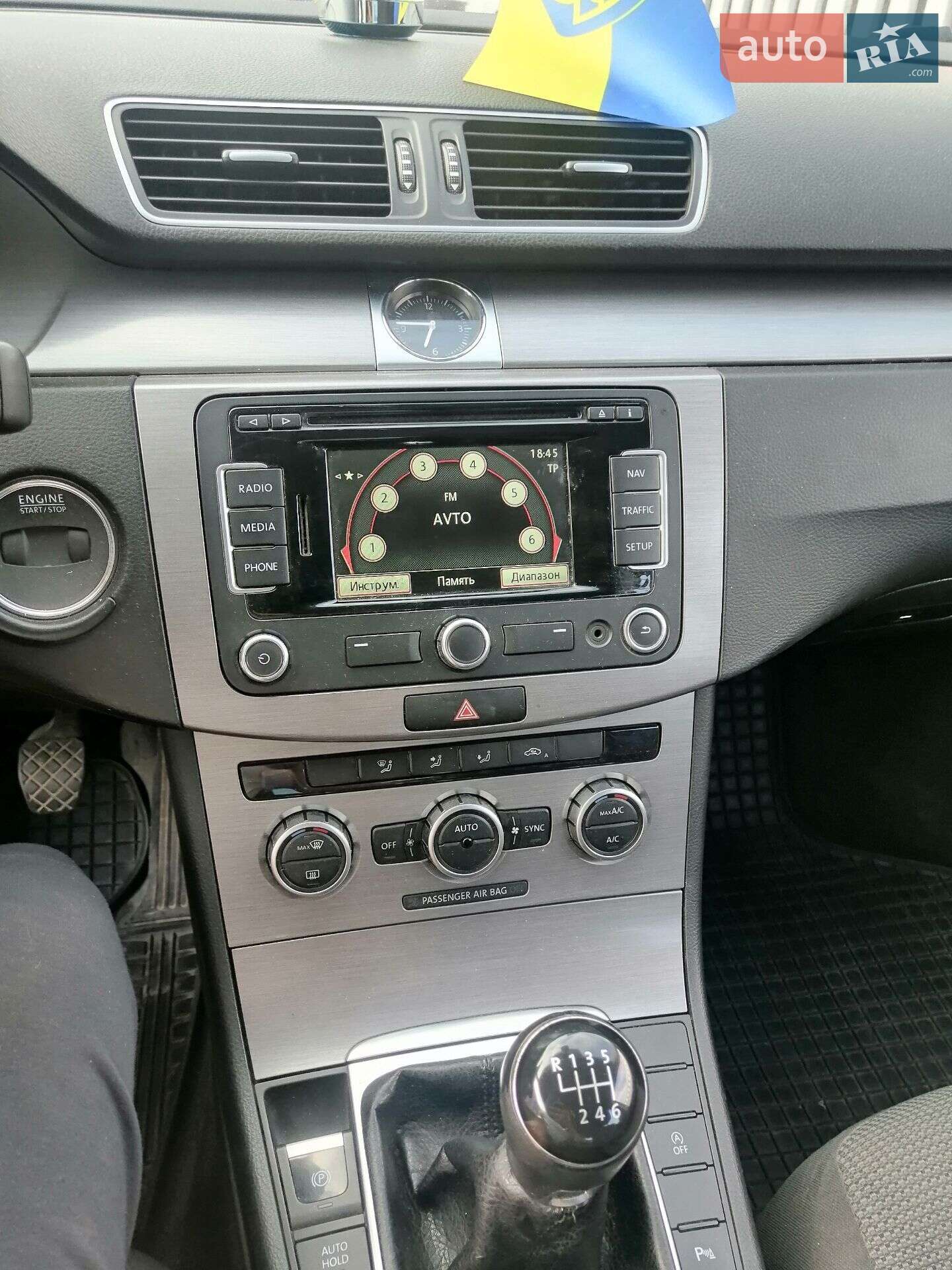 Volkswagen Passat 2014 VIN WVWZZZ3CZEE135362 фото оголошення 14 з 20