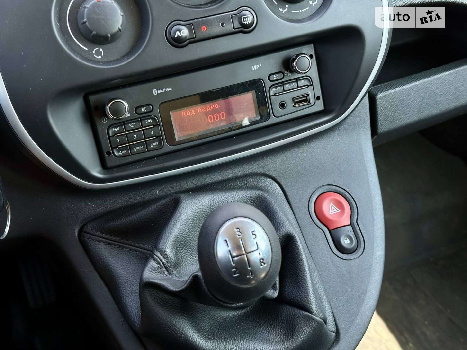 Renault Kangoo 2013 VIN VF1KW28B549737904 фото оголошення 25 з 28